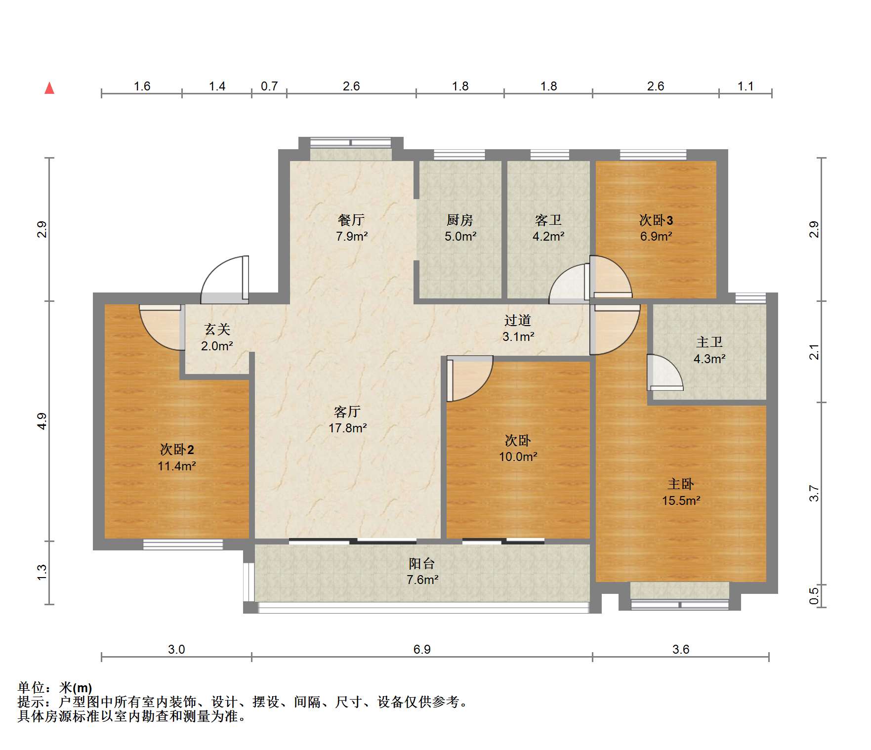 佳期漫 4室2厅2卫 122.08m&sup2;
