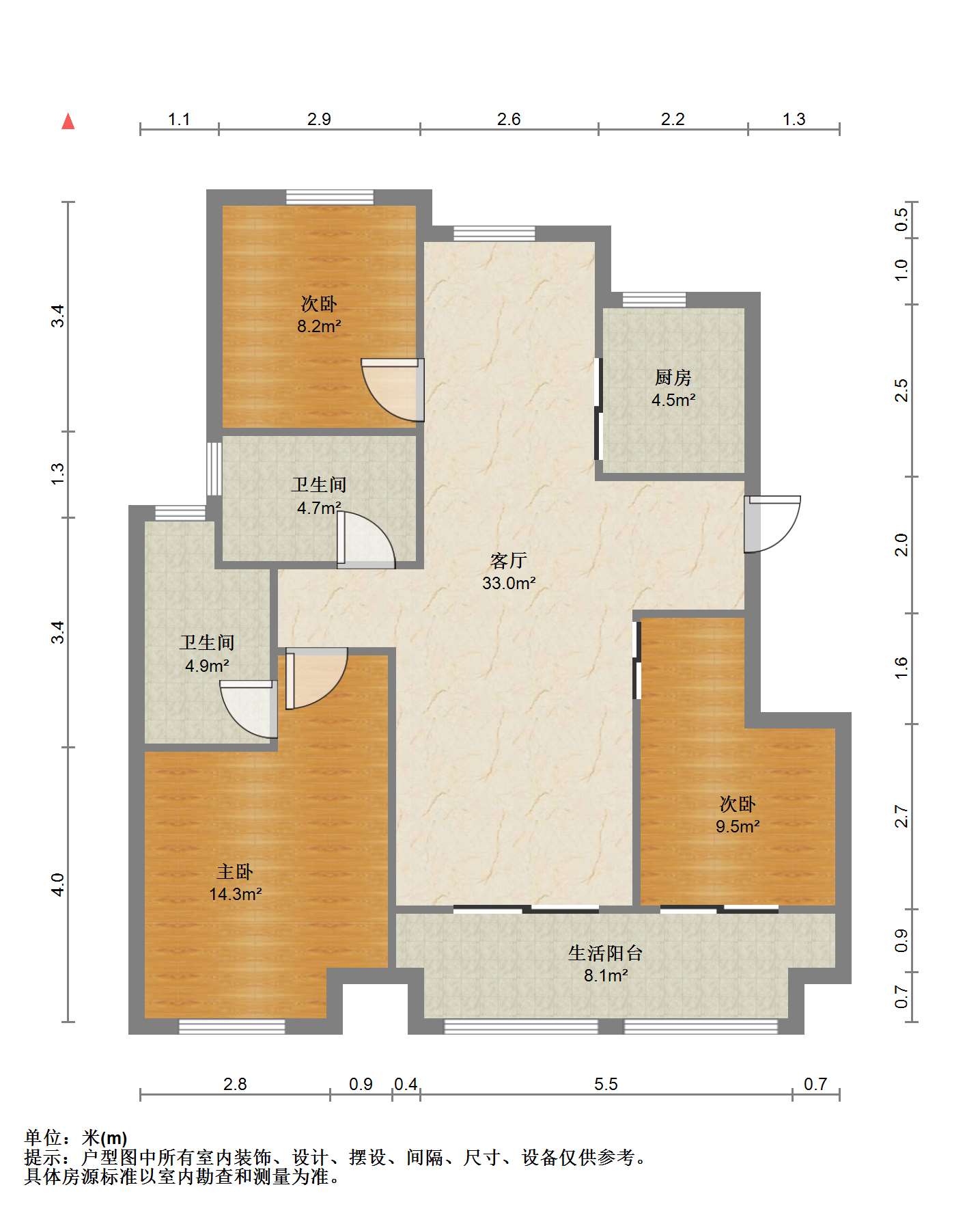 紫云朗境 3室2厅2卫 200.00m&sup2;