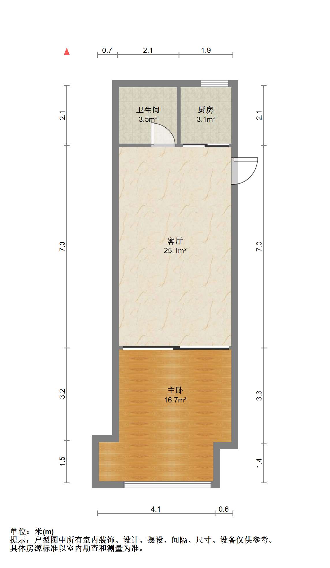 尚德城邦 1室1厅1卫 76.00m&sup2;