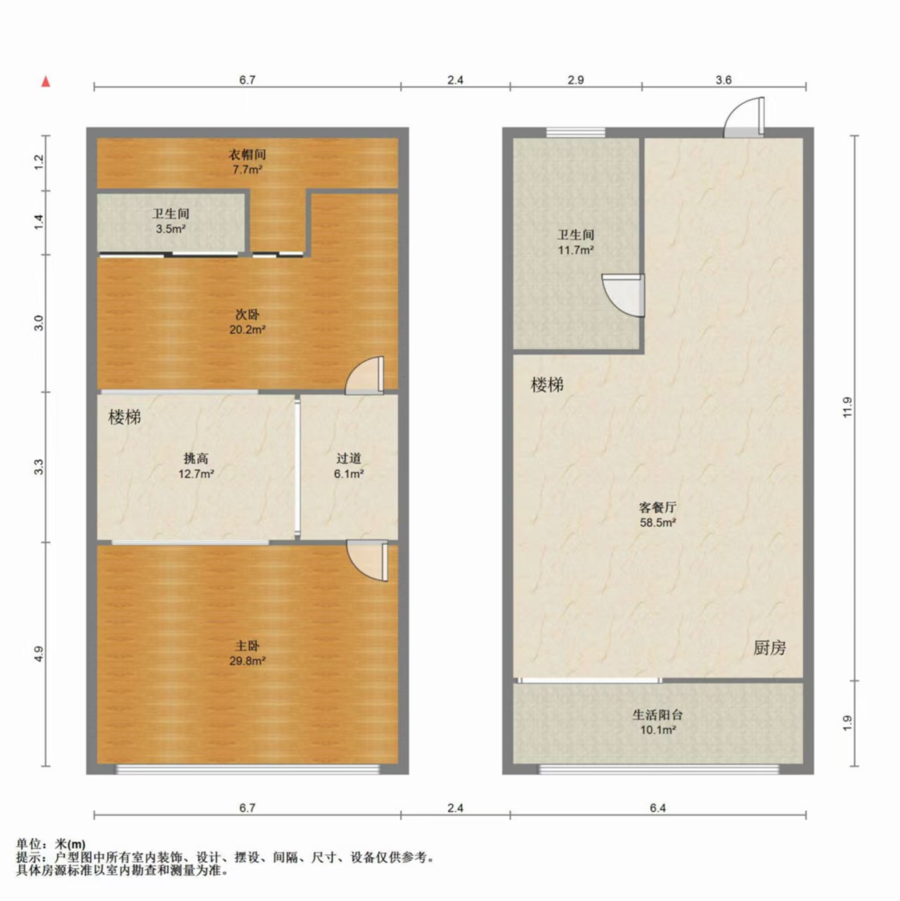 鸿运大厦 2室1厅2卫 64m&sup2;