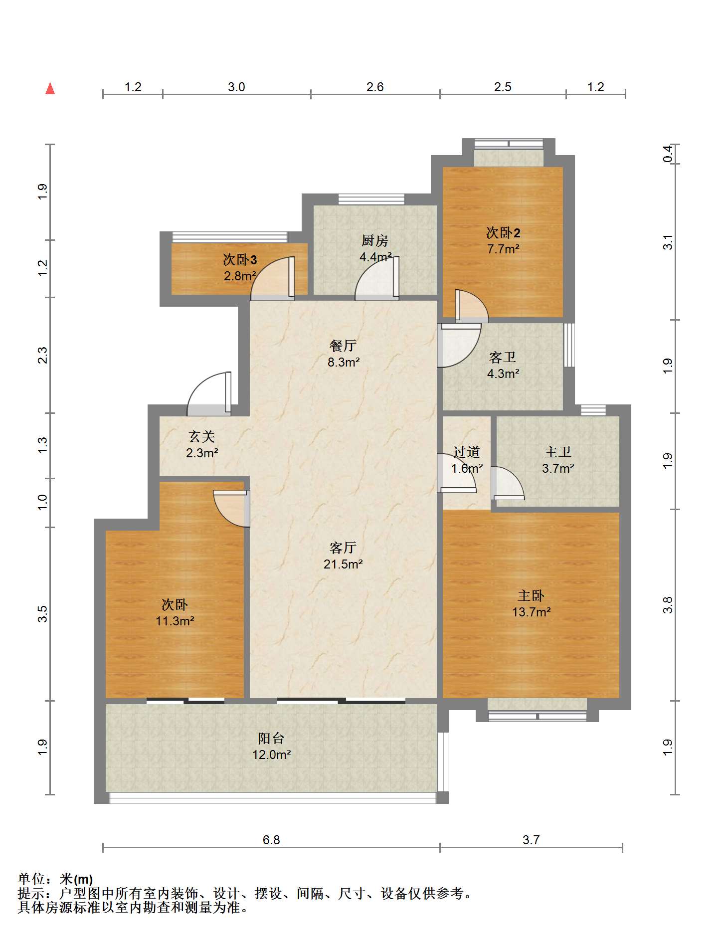 红星天铂 3室1厅1卫 117m&sup2;