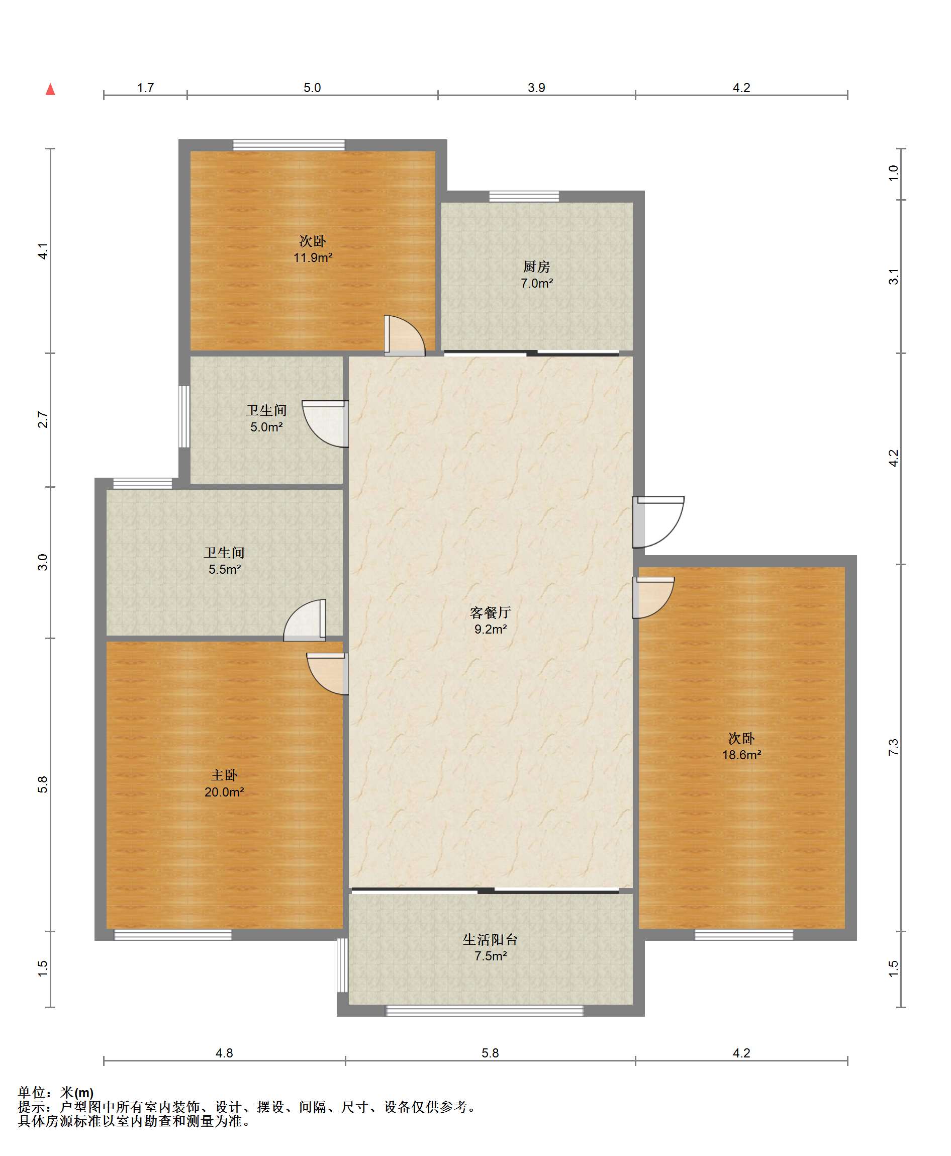 春晖花园 3室2厅1卫 123m&sup2;