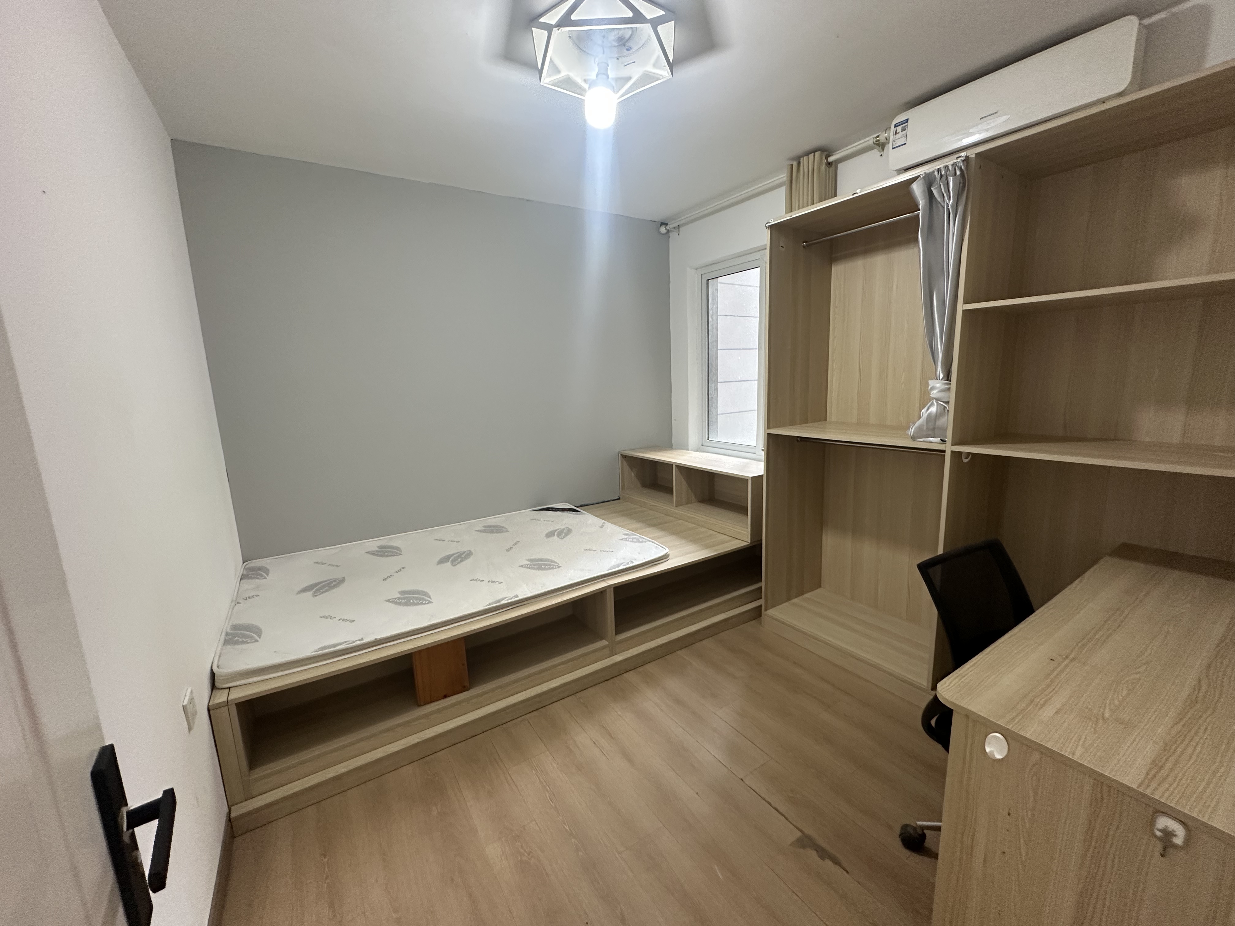学士府 5室1厅1卫 90.00m&sup2;