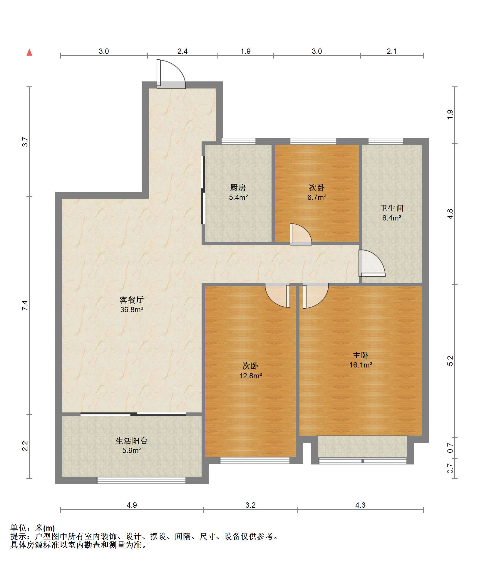 万科金域蓝湾 3室2厅1卫 108m&sup2;