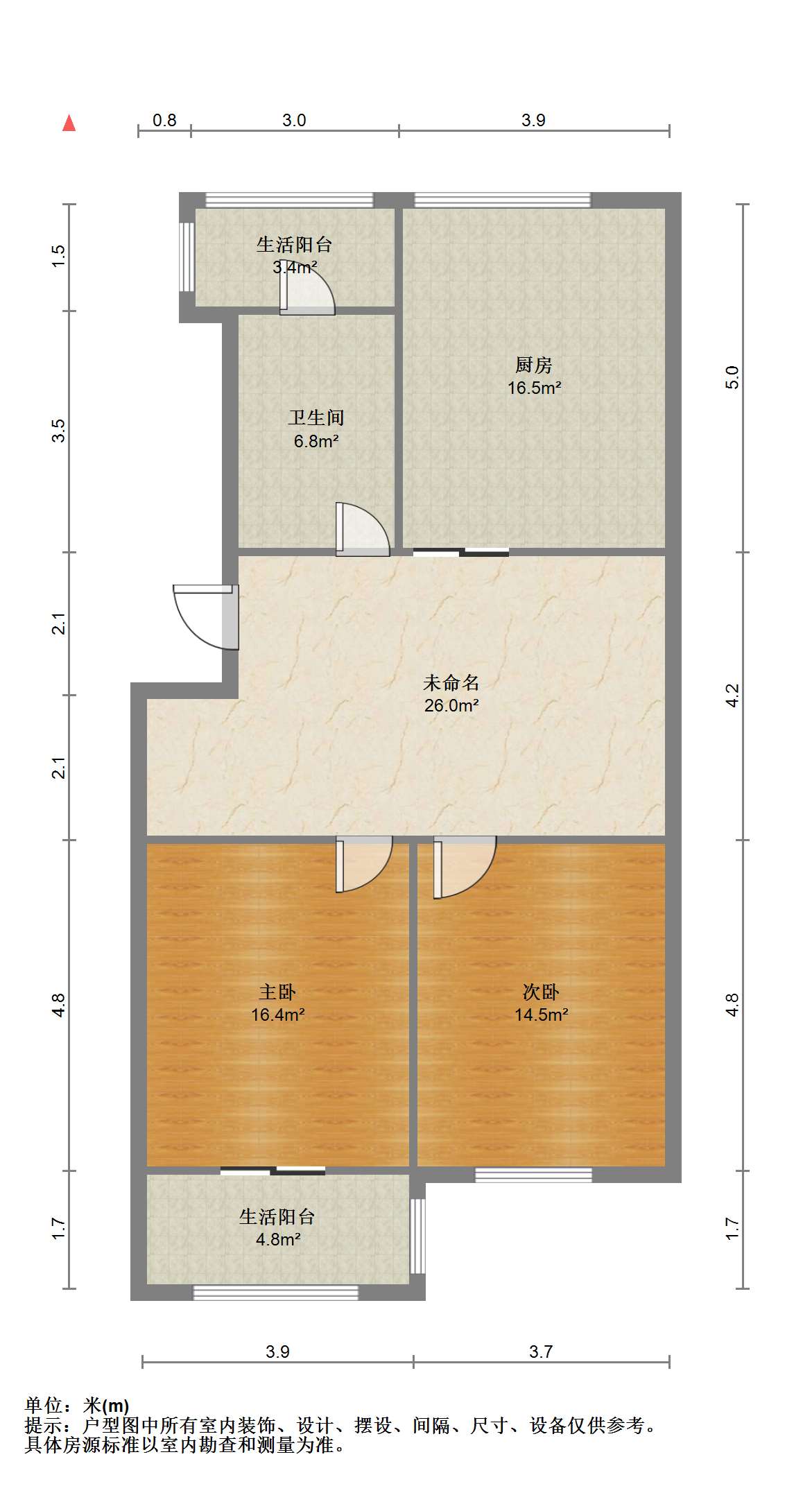 世纪东城 2室1厅1卫 80.00m&sup2;