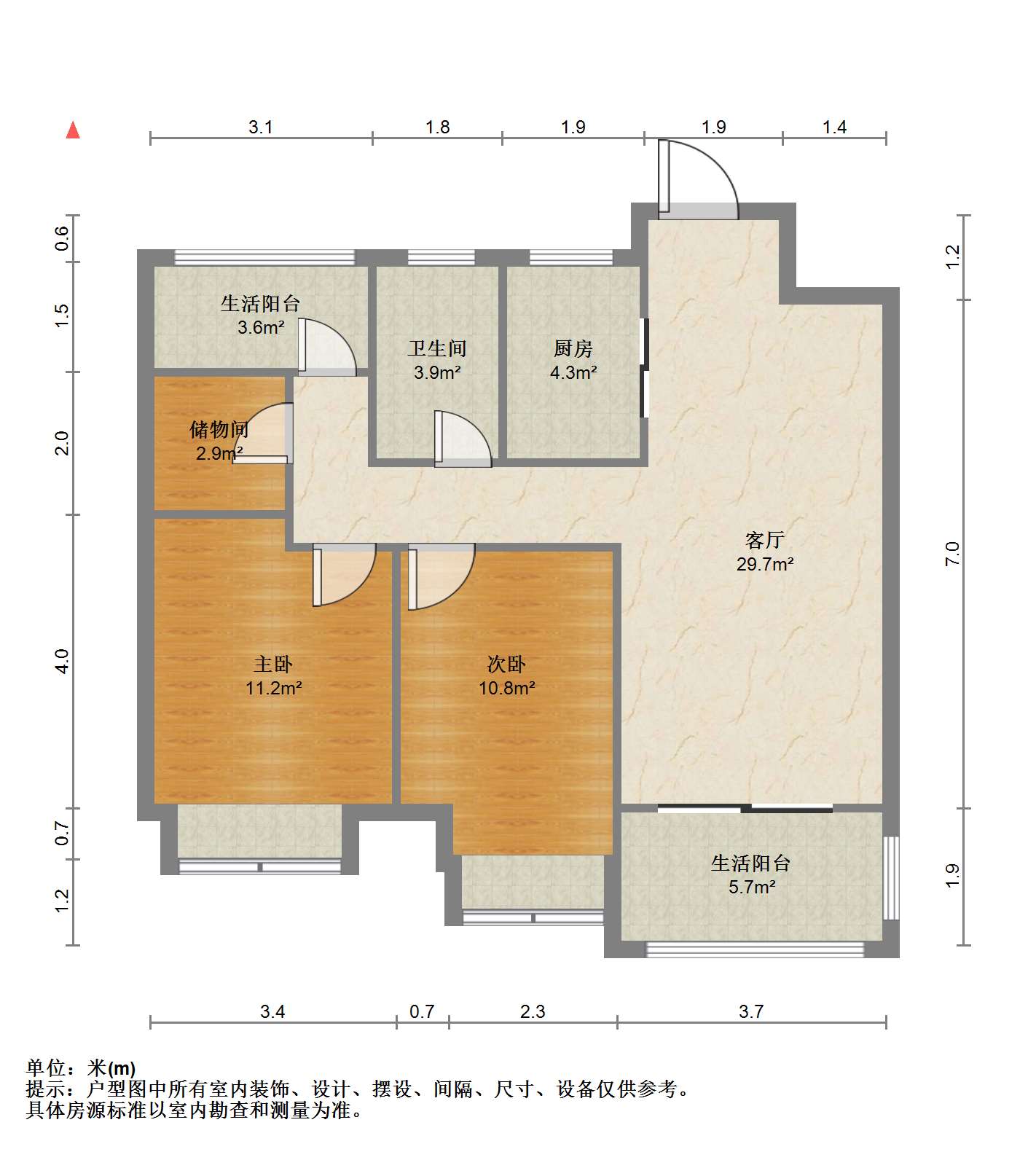 新城香溢紫郡 3室2厅1卫 97m&sup2;