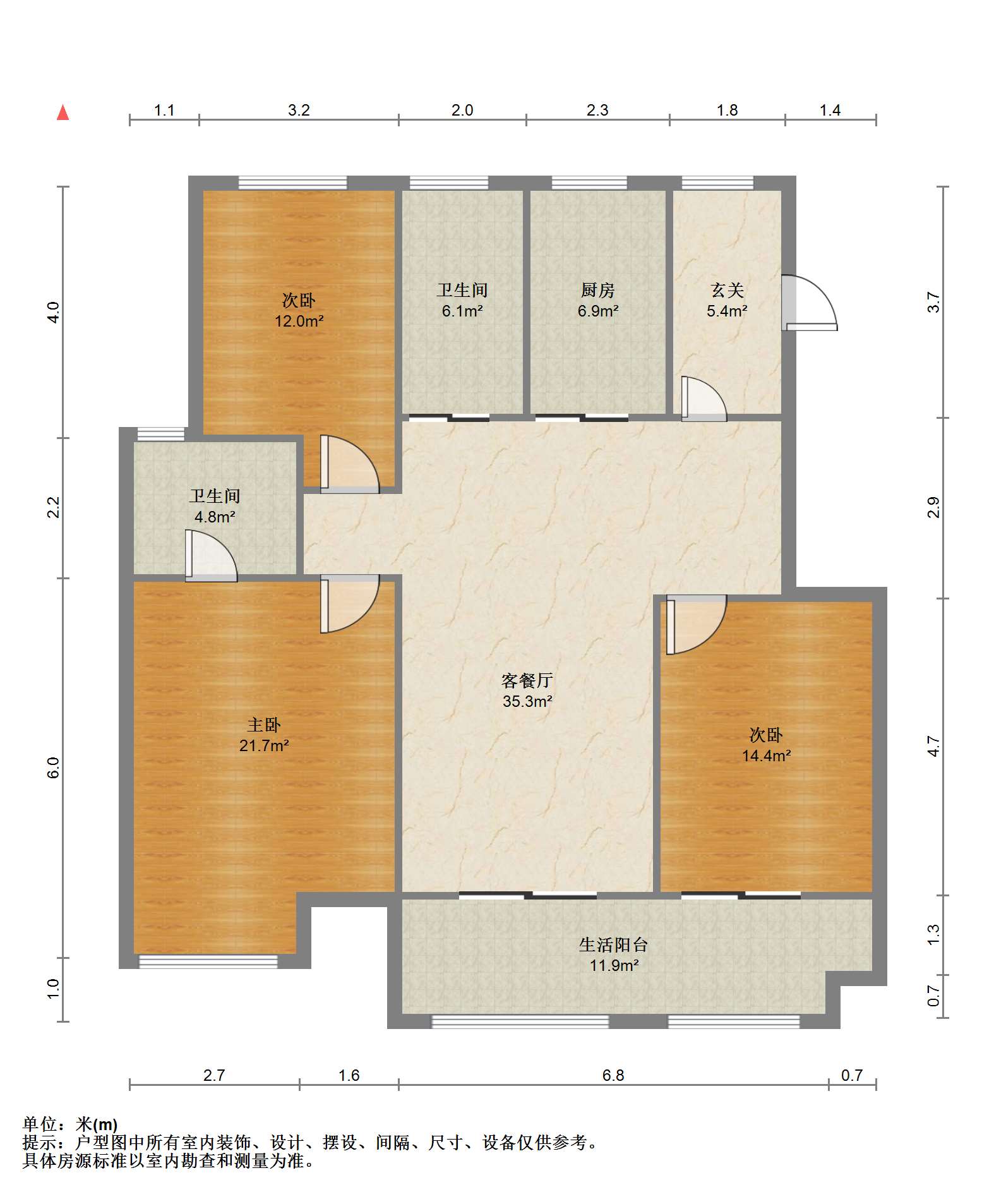 中创大都会 3室2厅2卫 122m&sup2;
