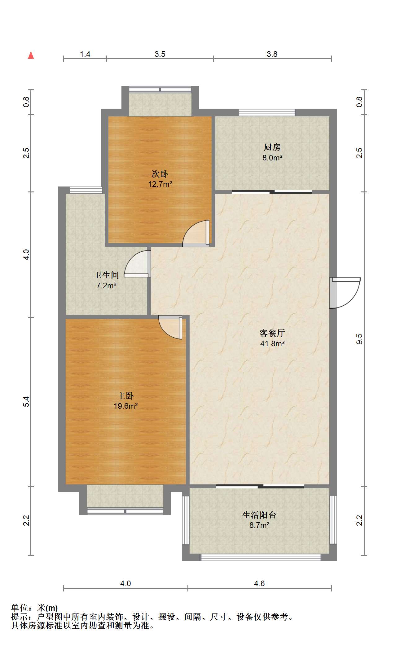 金和家园 2室2厅1卫 95.00m&sup2;