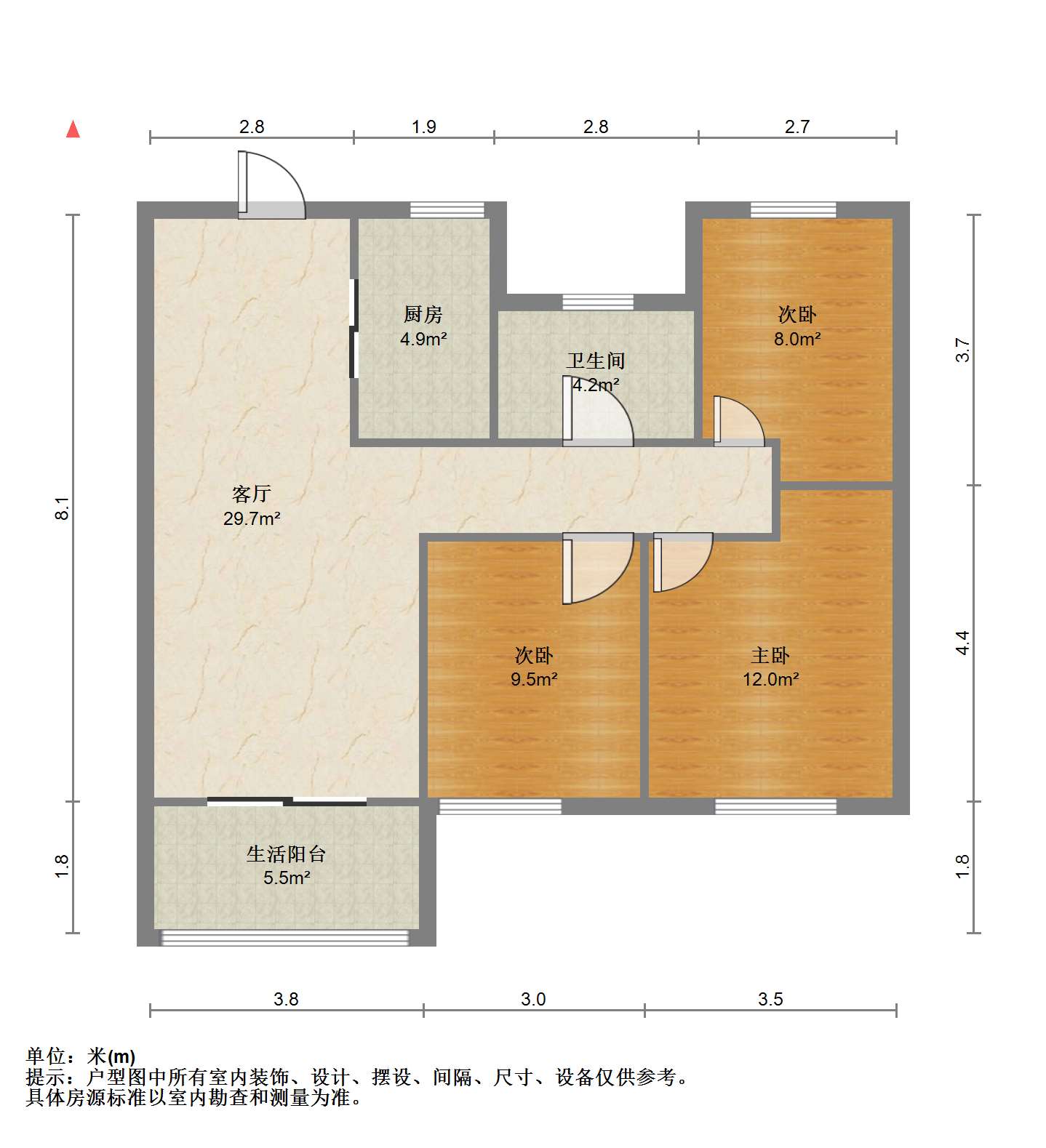 绿地新里城 3室2厅1卫 95m&sup2;