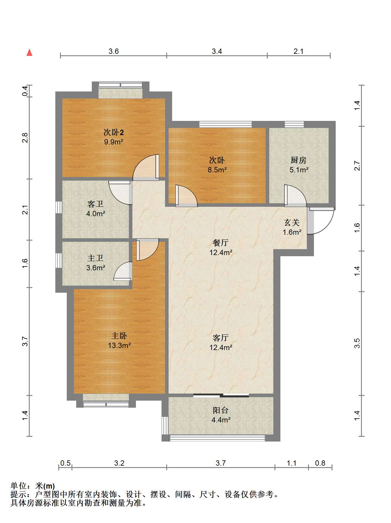 中海碧林湾 3室2厅2卫 114.00m&sup2;