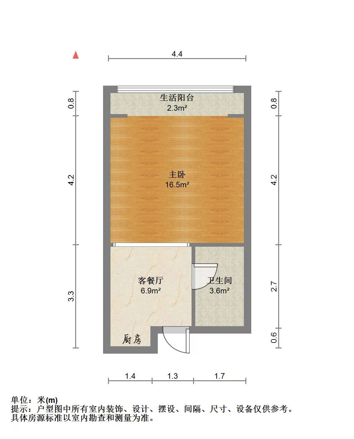 金海岸国际广场 1室1厅1卫 48m&sup2;