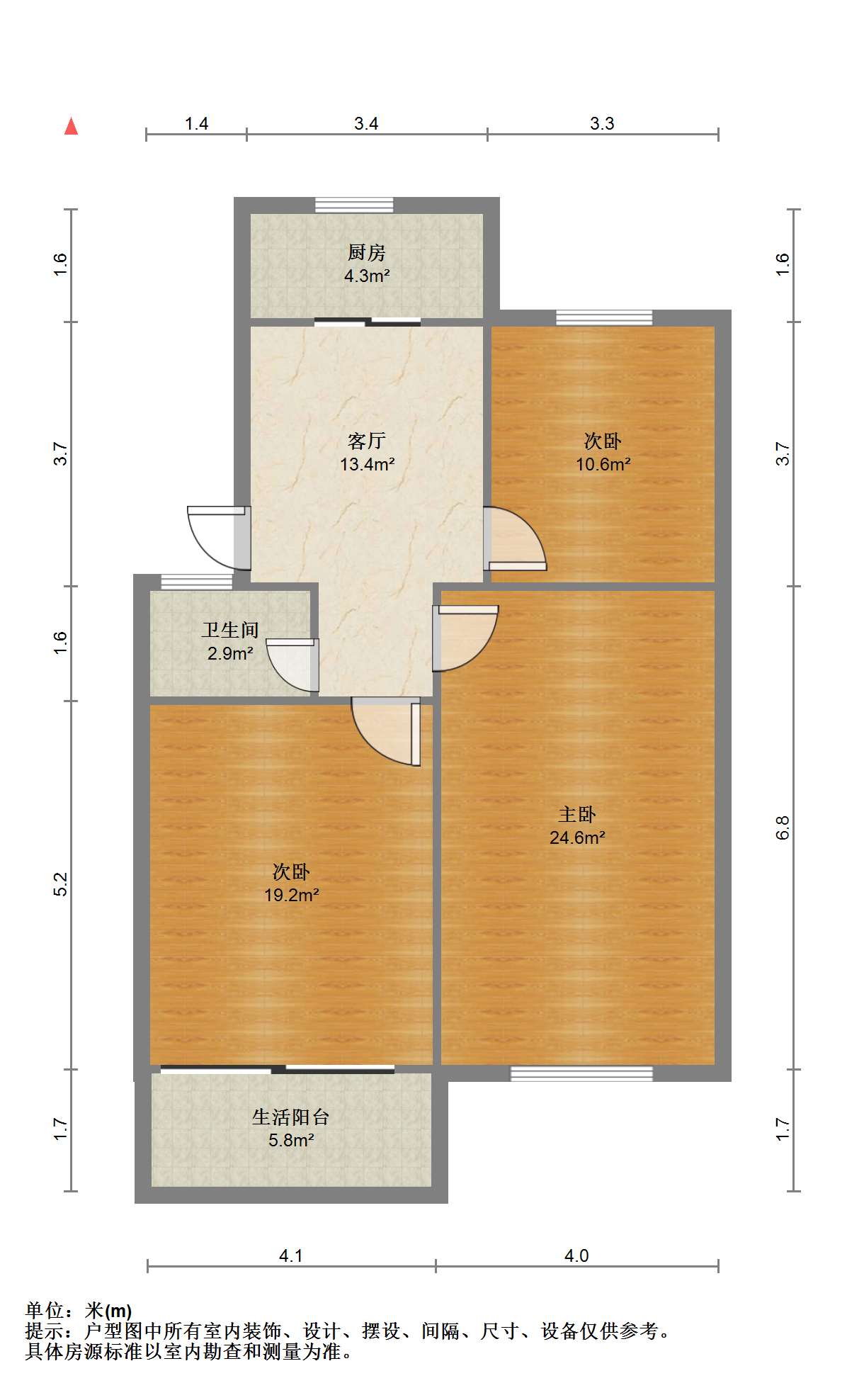 新建路新村(新建花苑) 3室1厅1卫 80.7m&sup2;