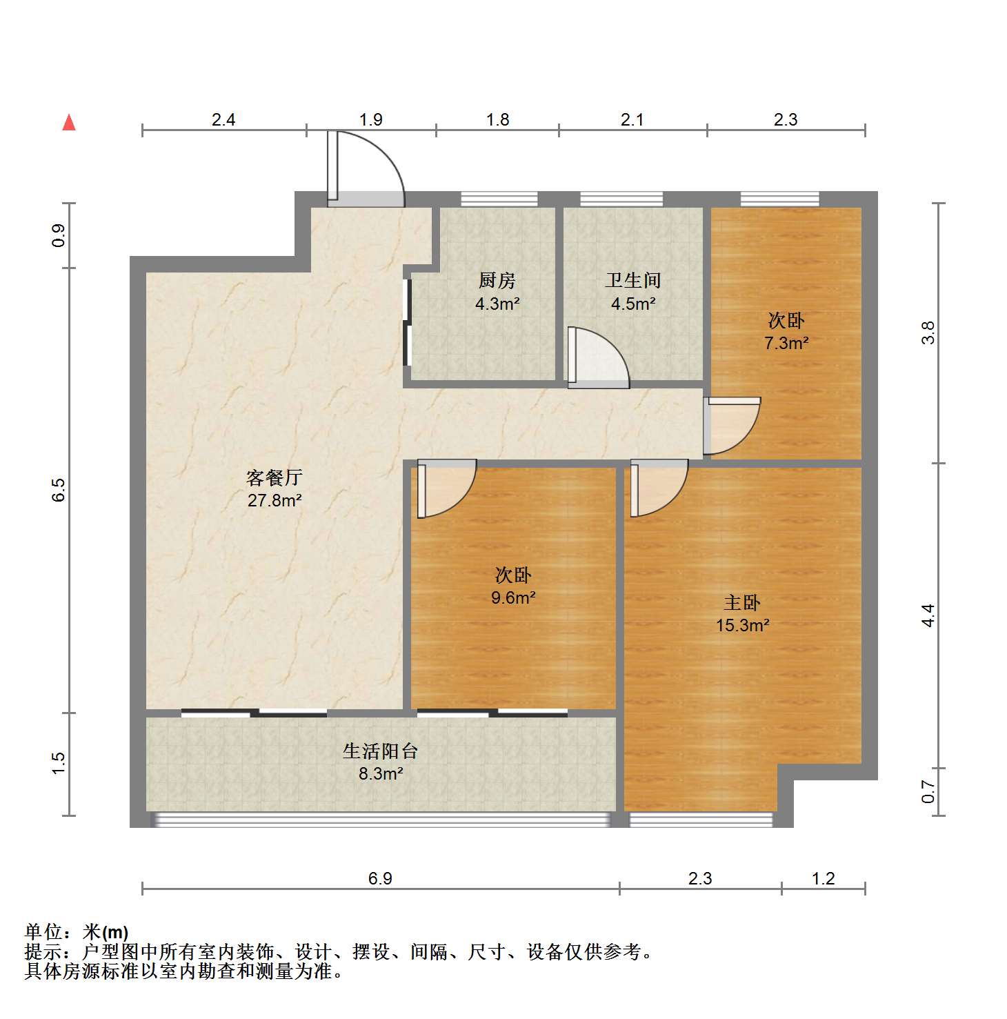 绿城沁园 3室2厅1卫 95m&sup2;
