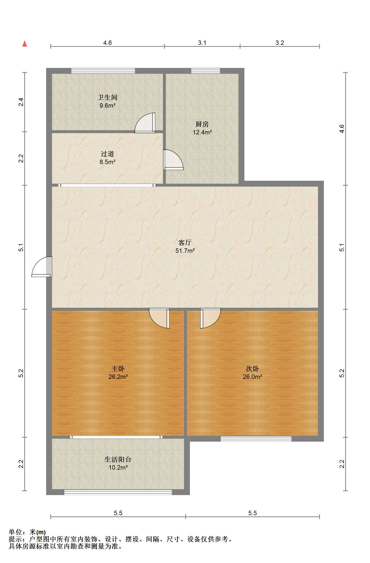 学田北苑 2室1厅1卫 90m&sup2;