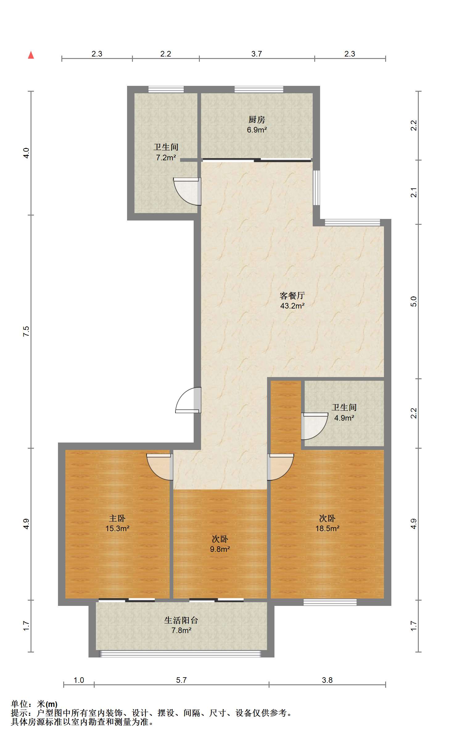 凤凰莱茵苑 3室2厅2卫 133m&sup2;