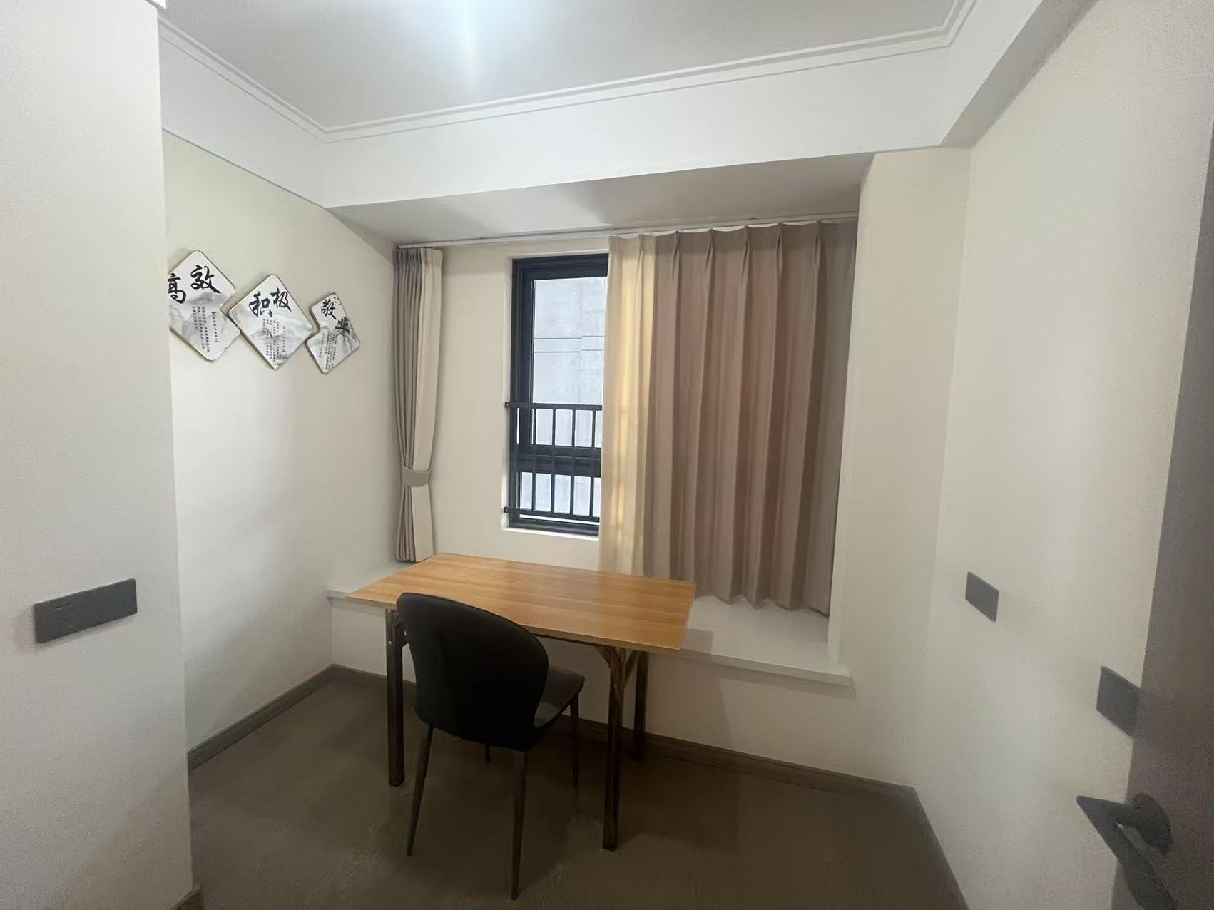 万科未来之光 3室2厅1卫 93m&sup2;