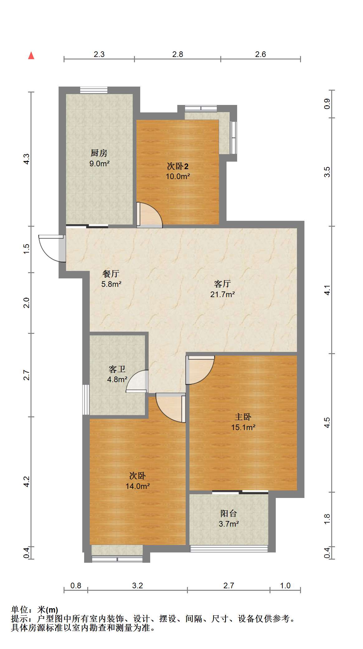 富都豪园 3室2厅1卫 119m&sup2;