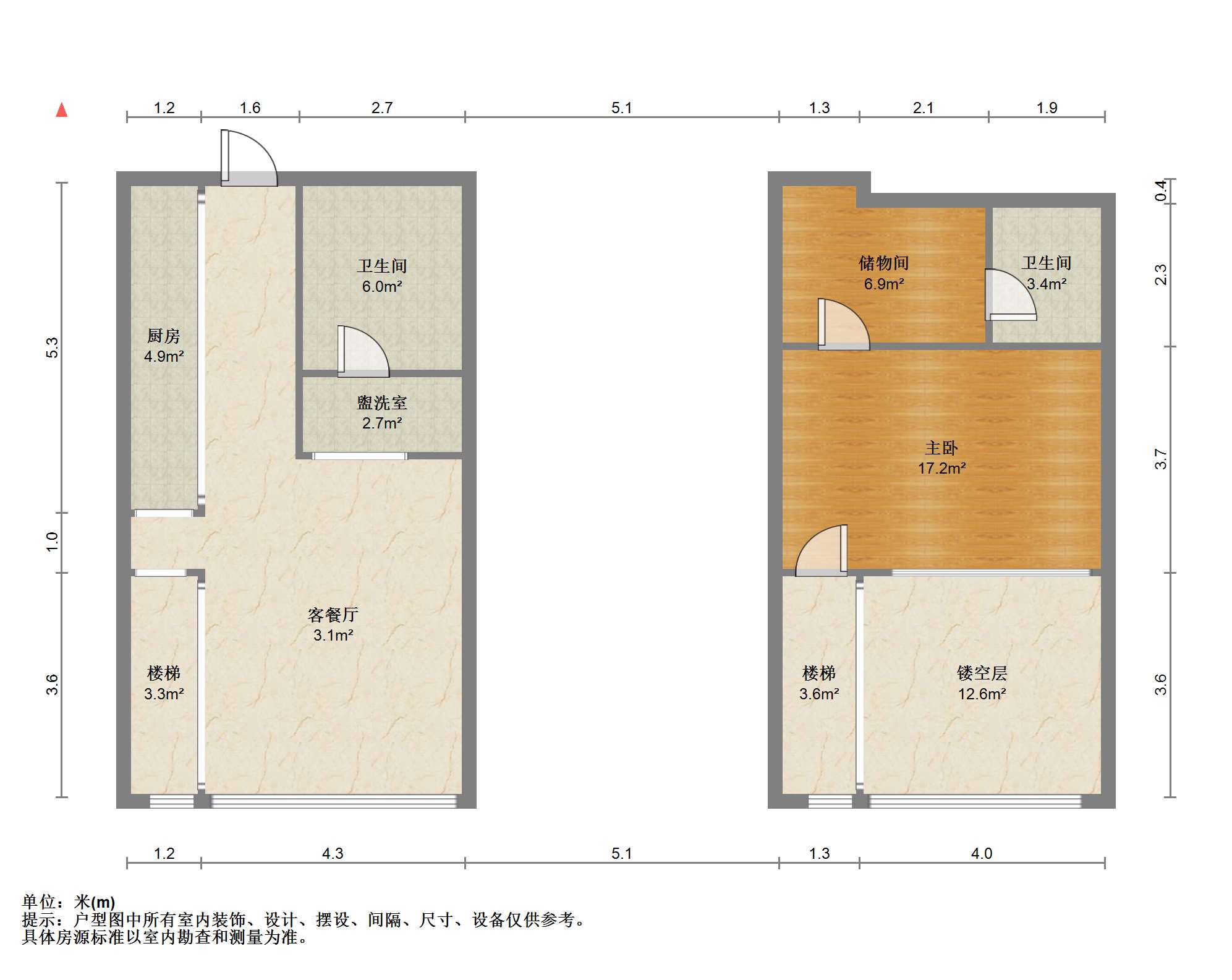 赛格时代广场 1室1厅2卫 54m&sup2;