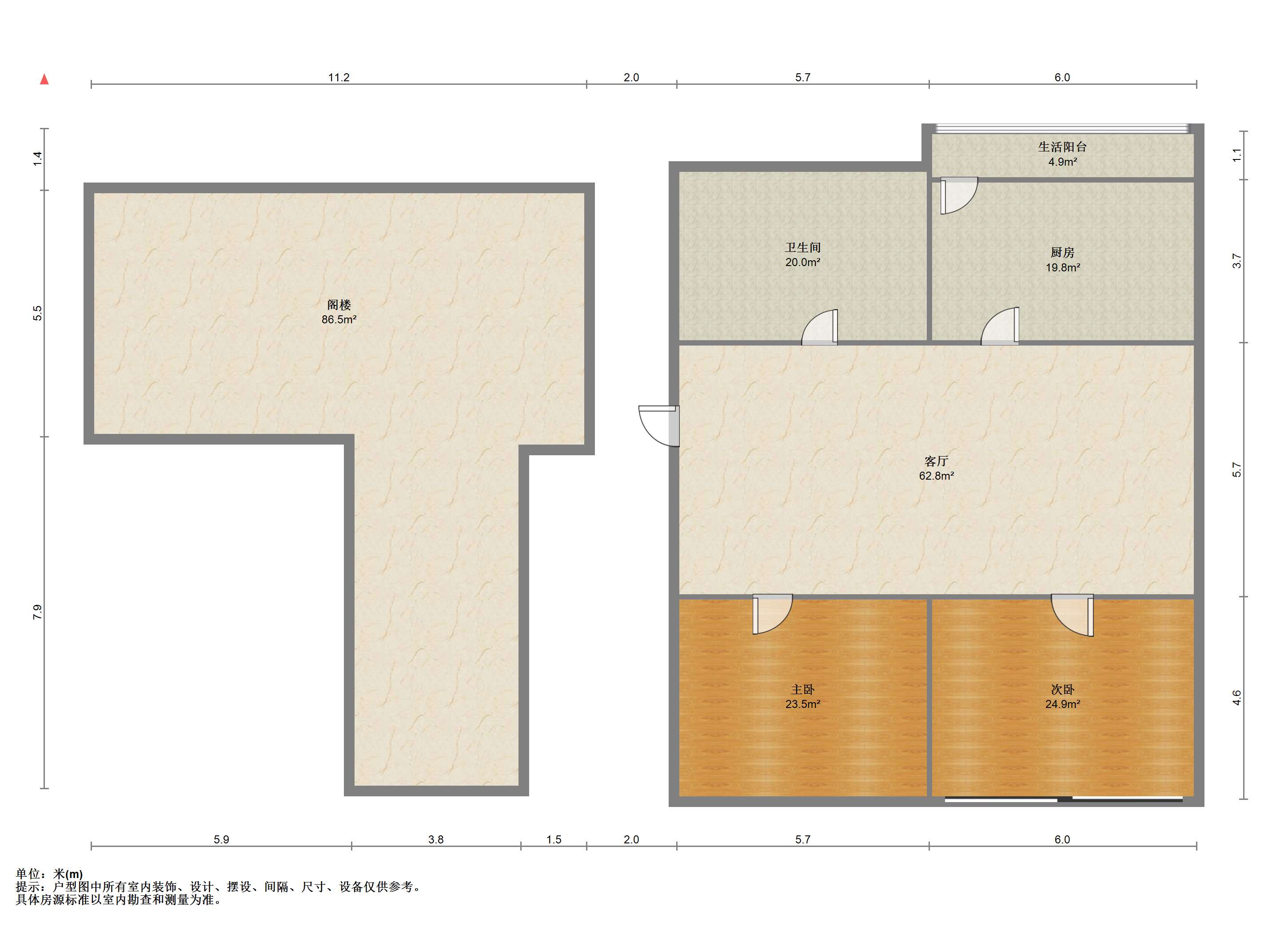 十里花苑 4室2厅1卫 99.36m&sup2;
