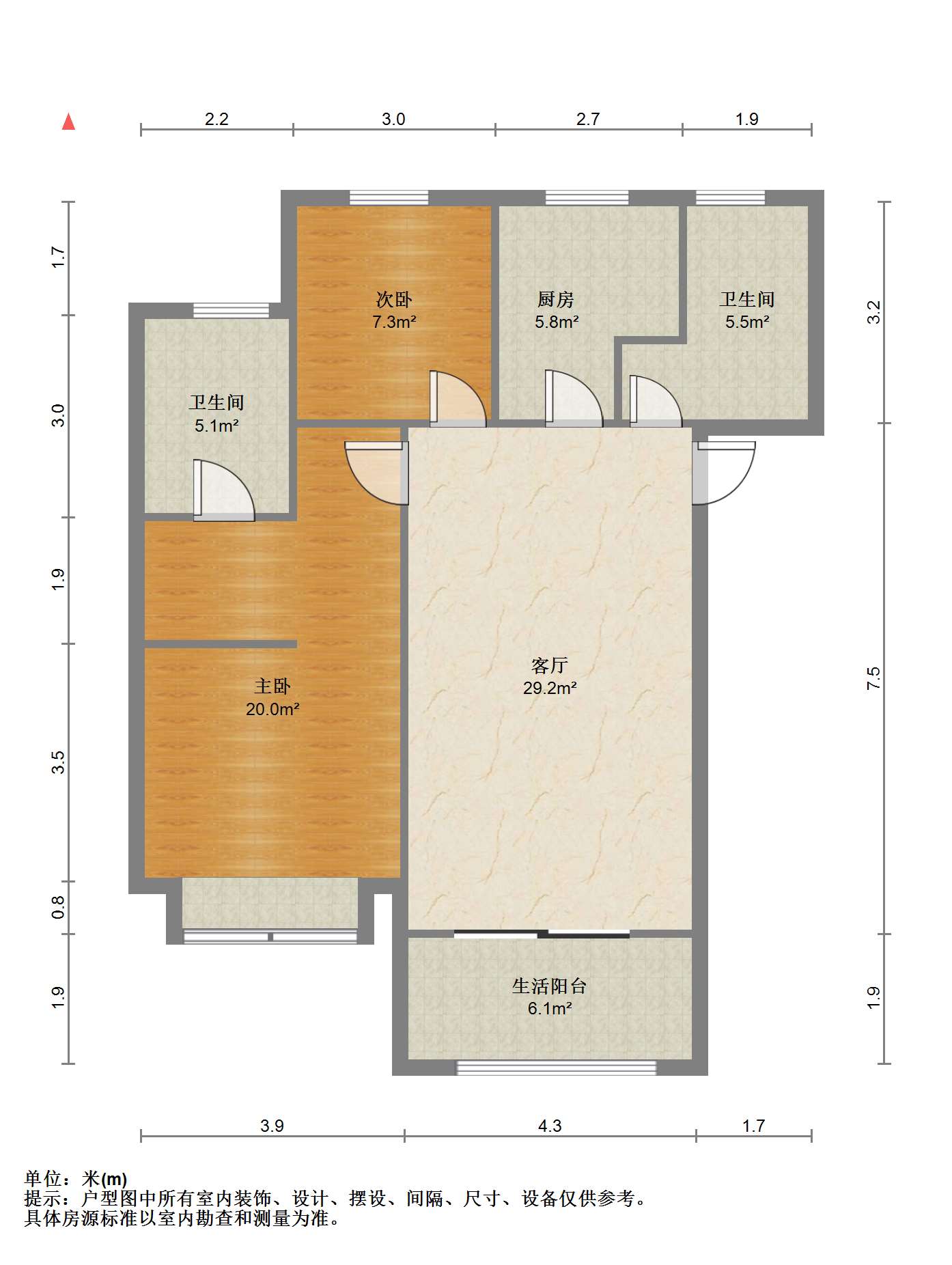 龙湖天宸源著 2室2厅2卫 95m&sup2;