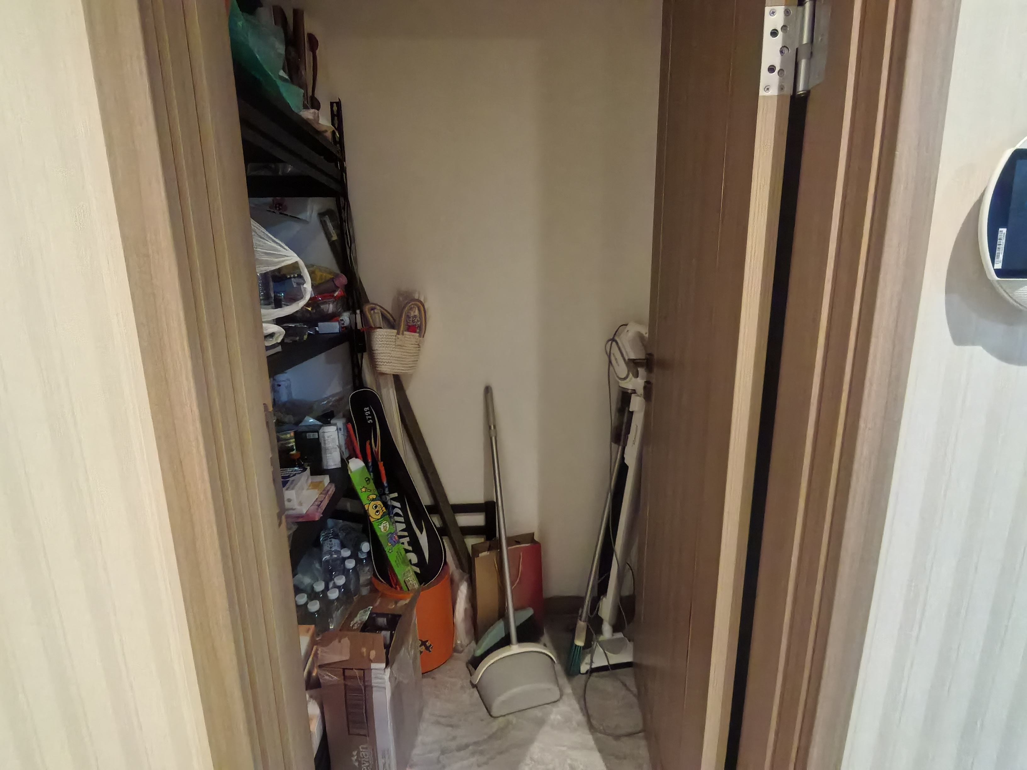 龙湖天宸源著 3室2厅1卫 98m&sup2;
