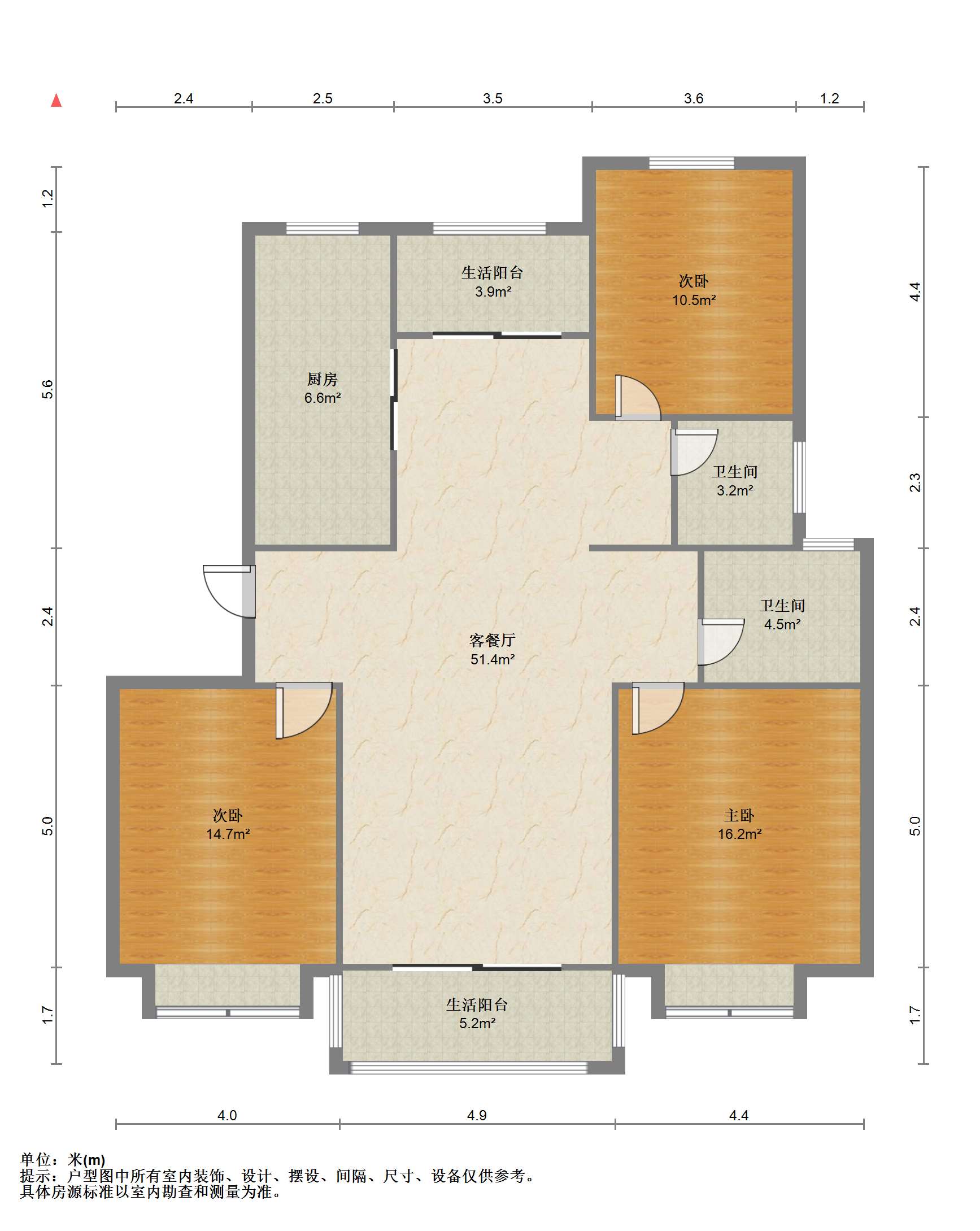 盛和永兴花苑 3室2厅2卫 140m&sup2;