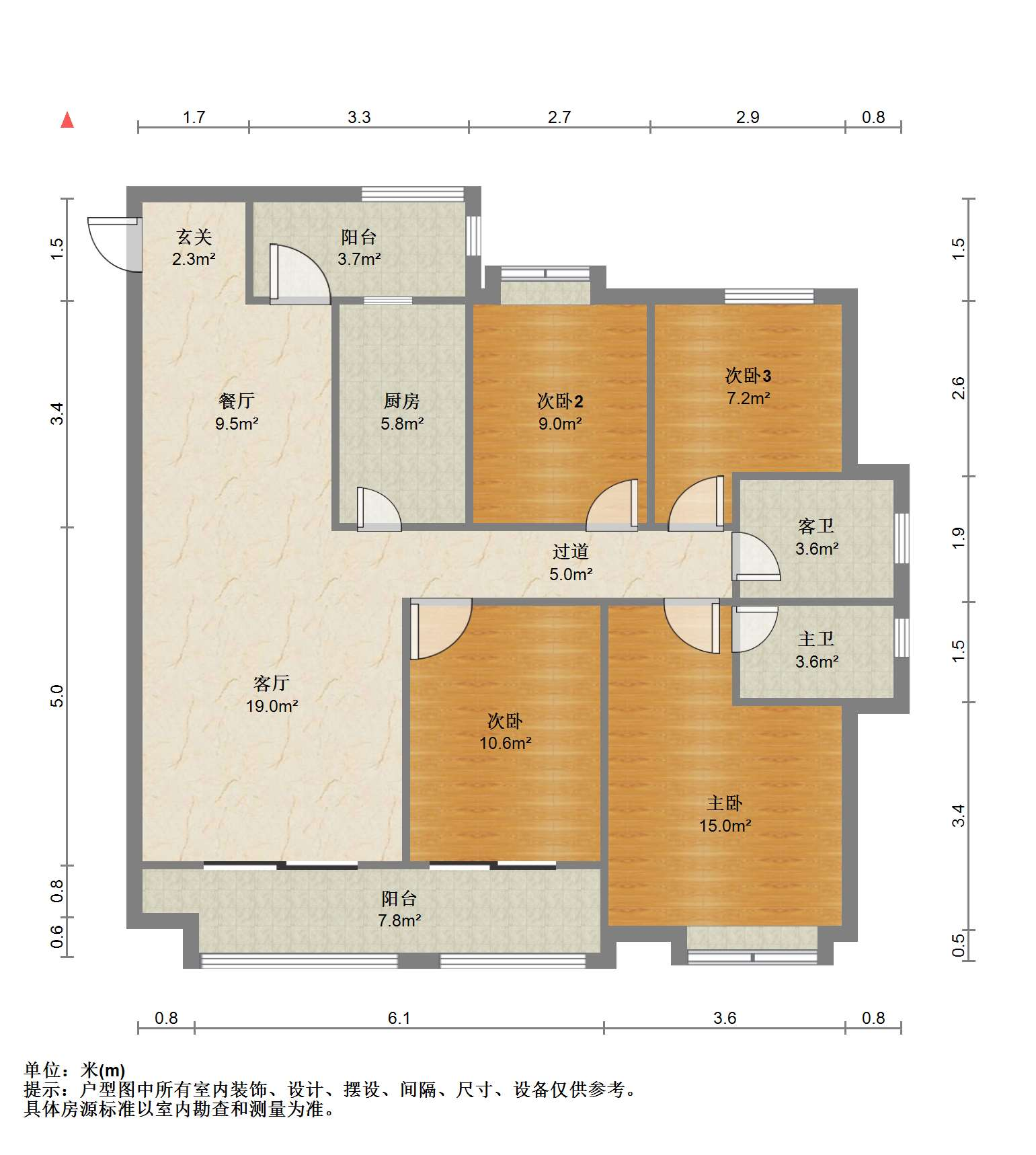 保利香槟国际 4室2厅2卫 144m&sup2;