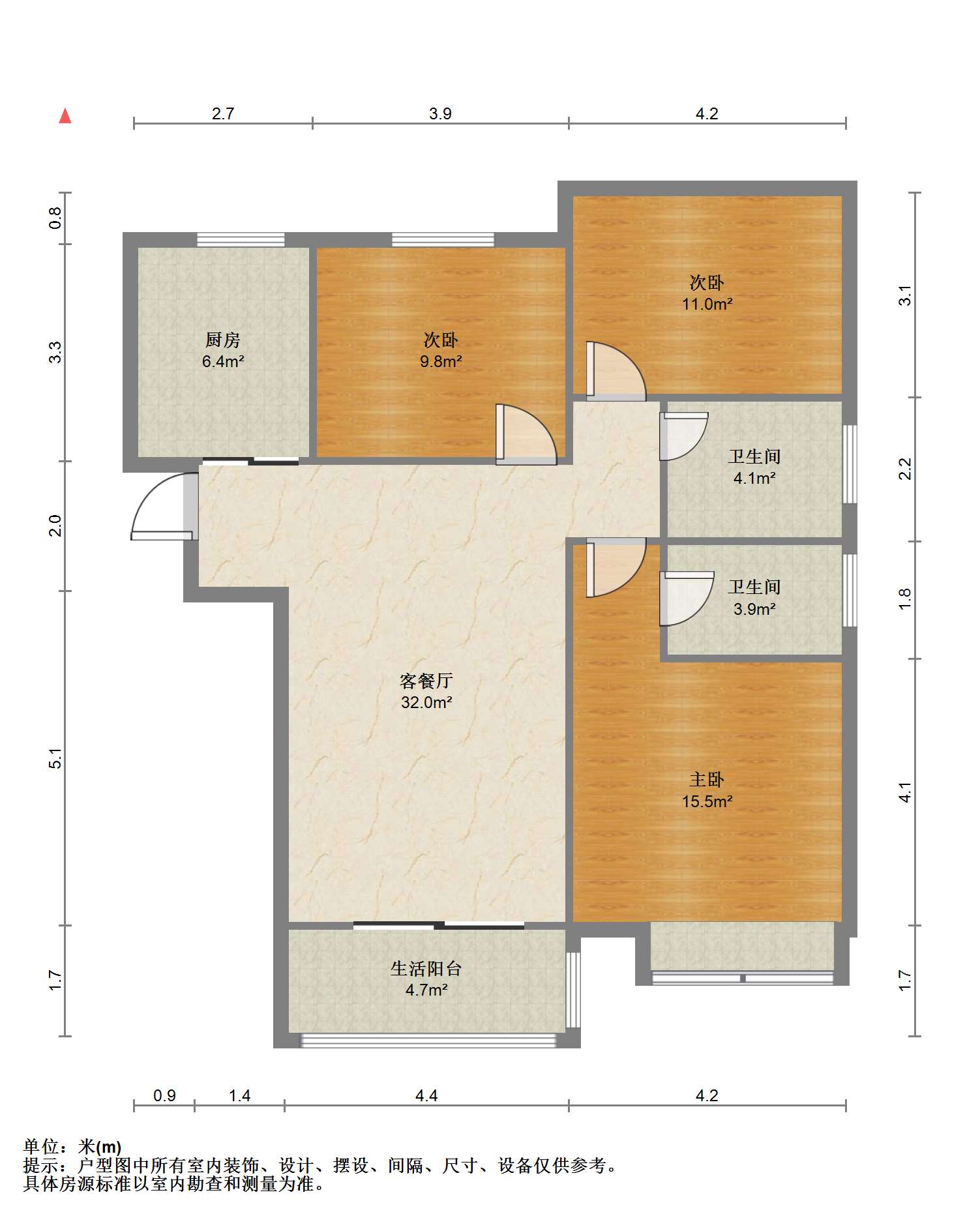 中海碧林湾 3室2厅2卫 110m&sup2;