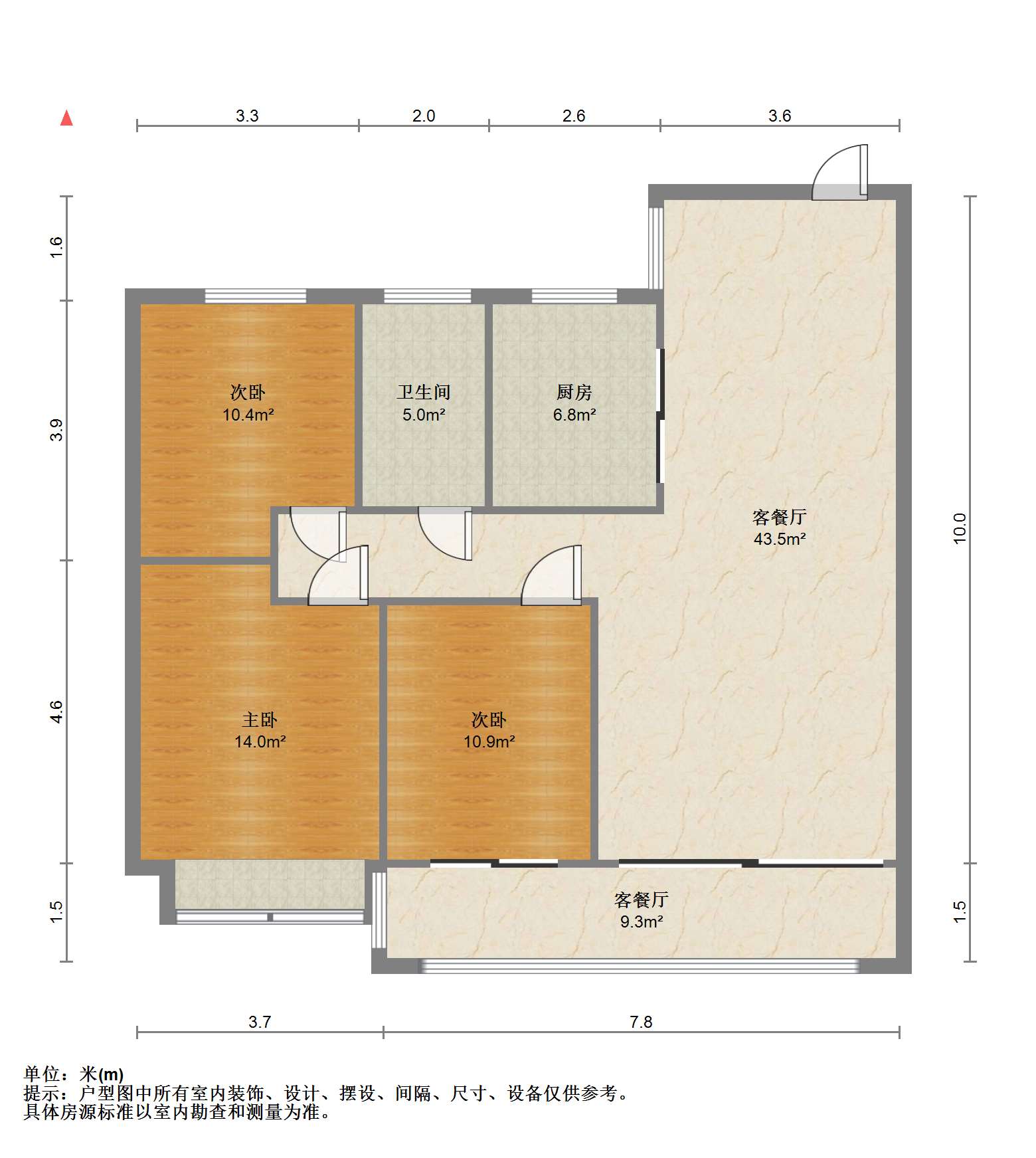 碧桂园公园星荟 3室2厅1卫 102m&sup2;