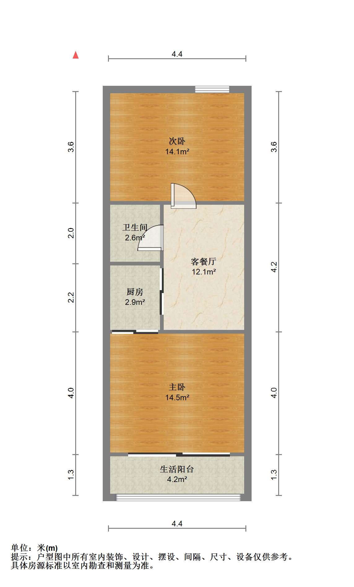 唐人公寓 2室1厅1卫 60m&sup2;