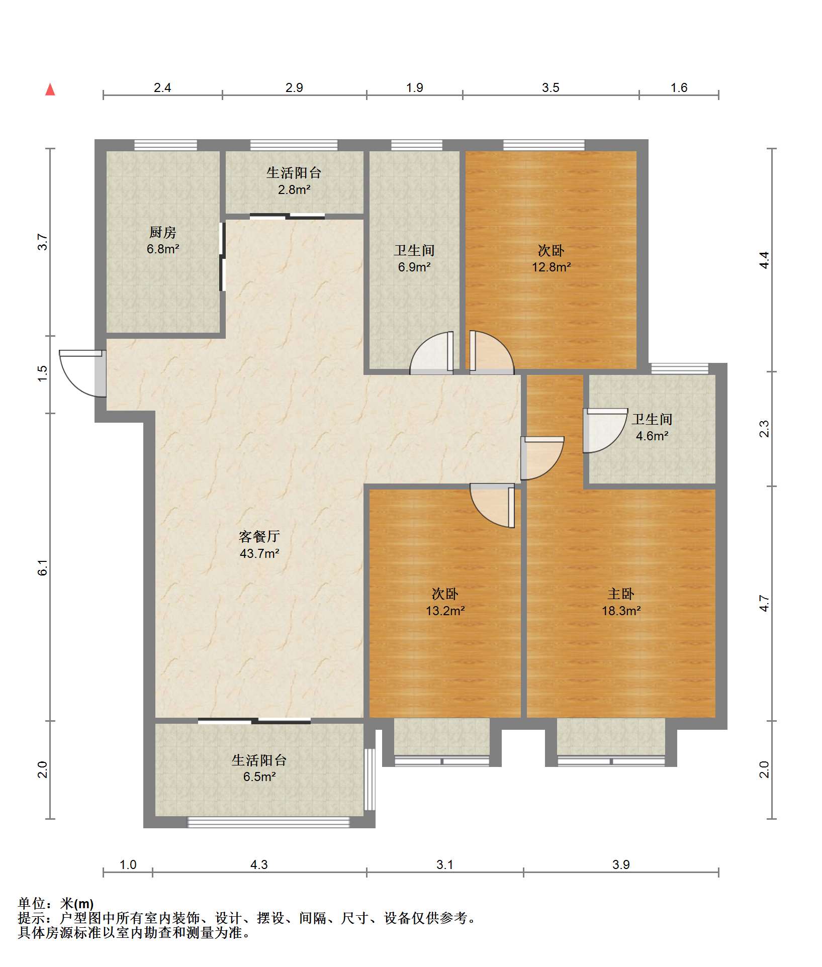 世家花园 3室2厅2卫 137.00m&sup2;