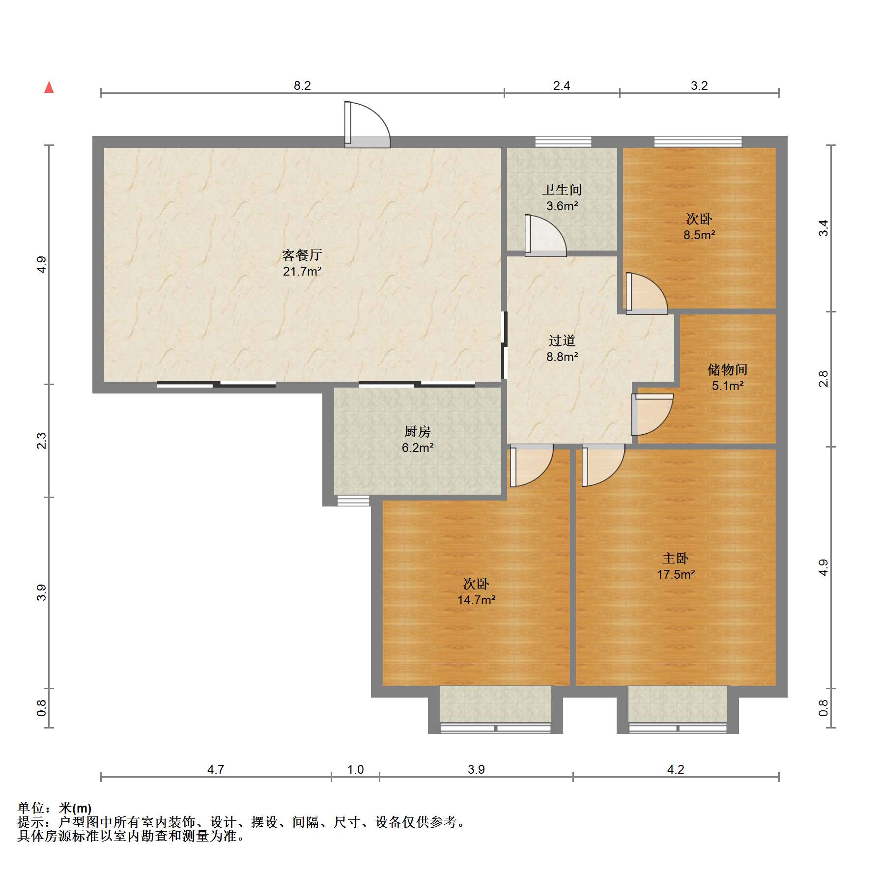 世纪城 3室2厅1卫 126.00m&sup2;