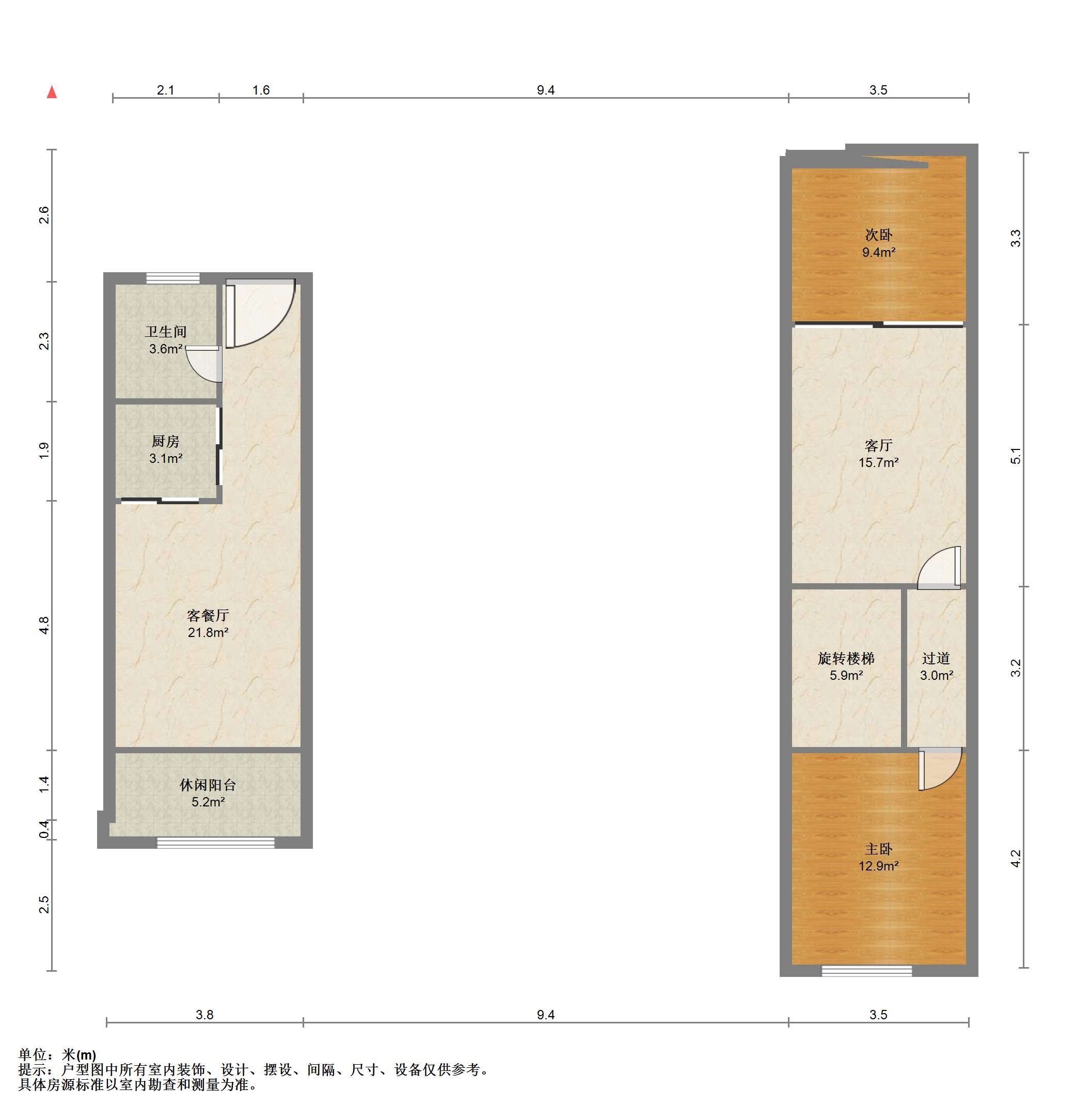 奥特莱斯 2室1厅1卫 52m&sup2;