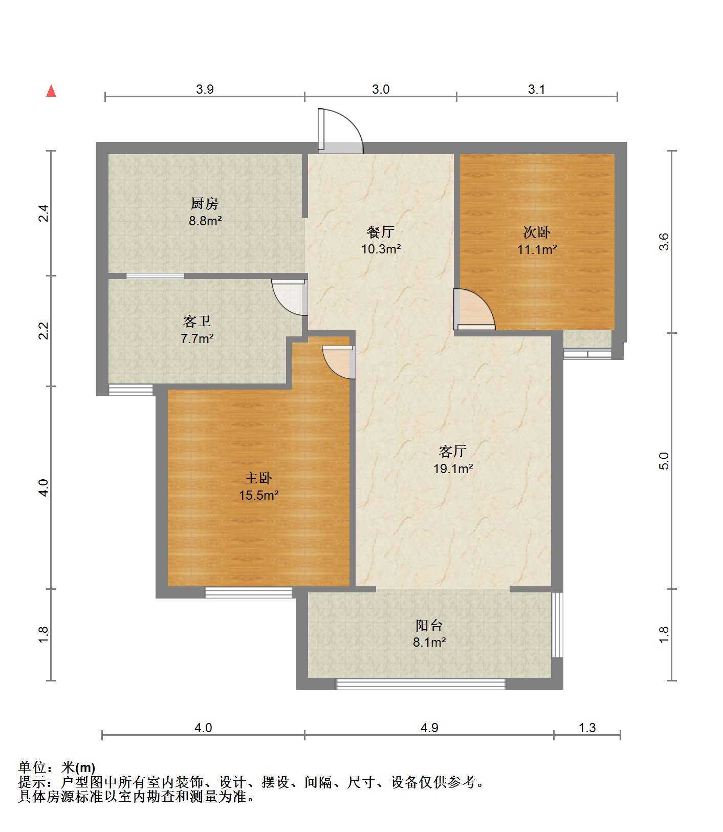 帝奥北城名郡二期 2室2厅1卫 98.00m&sup2;