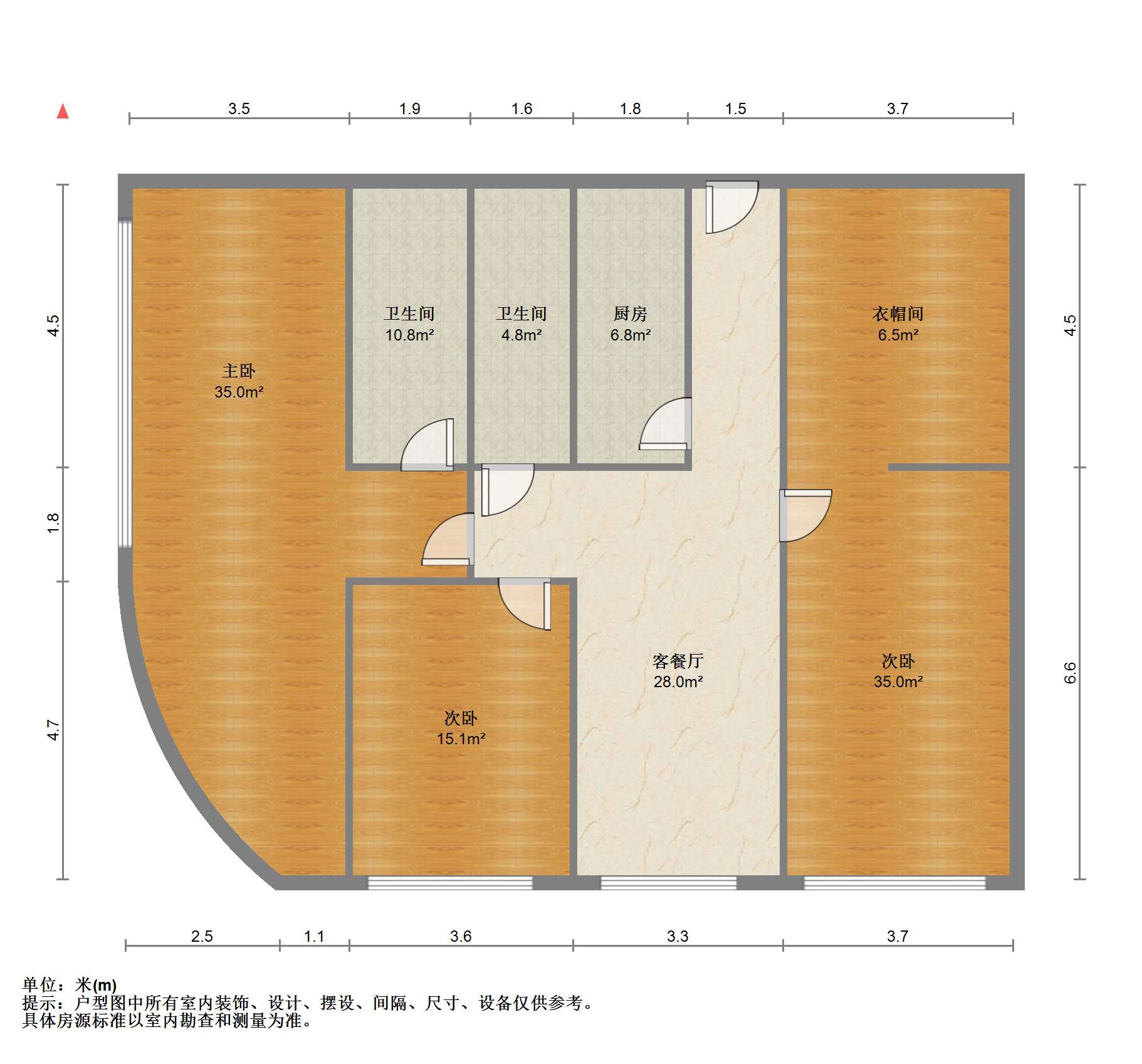 北翼玖玖广场 4室2厅2卫 142.00m&sup2;