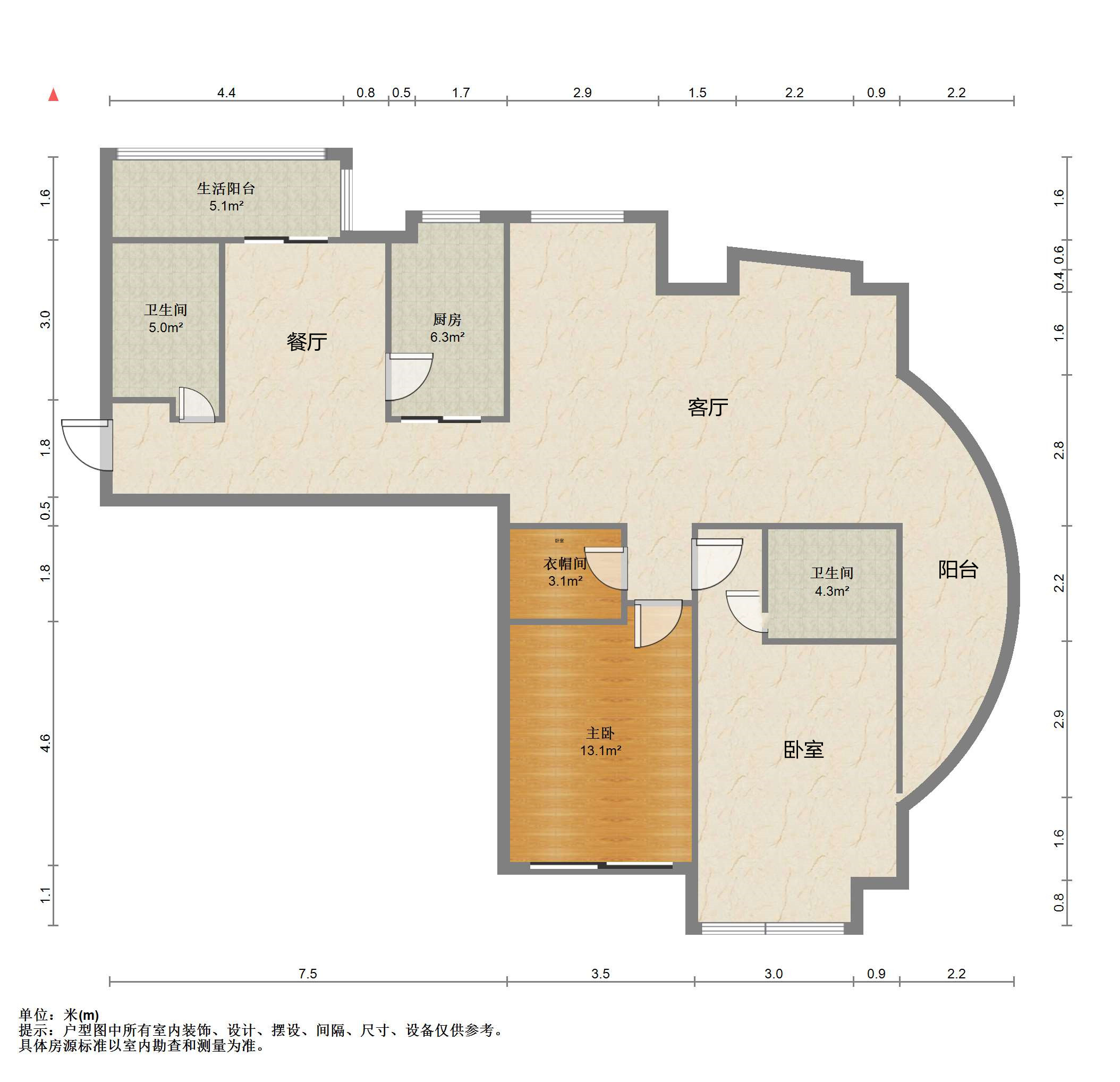 七星花园 2室2厅2卫 144.00m&sup2;