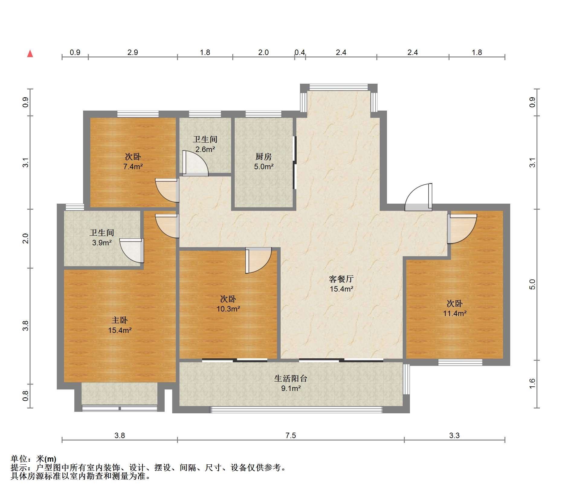 佳期漫 4室2厅2卫 122.7m&sup2;