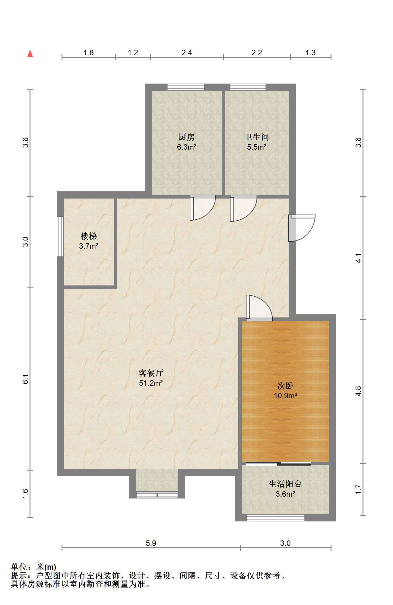 金霞南苑南区 3室2厅2卫 128.00m&sup2;