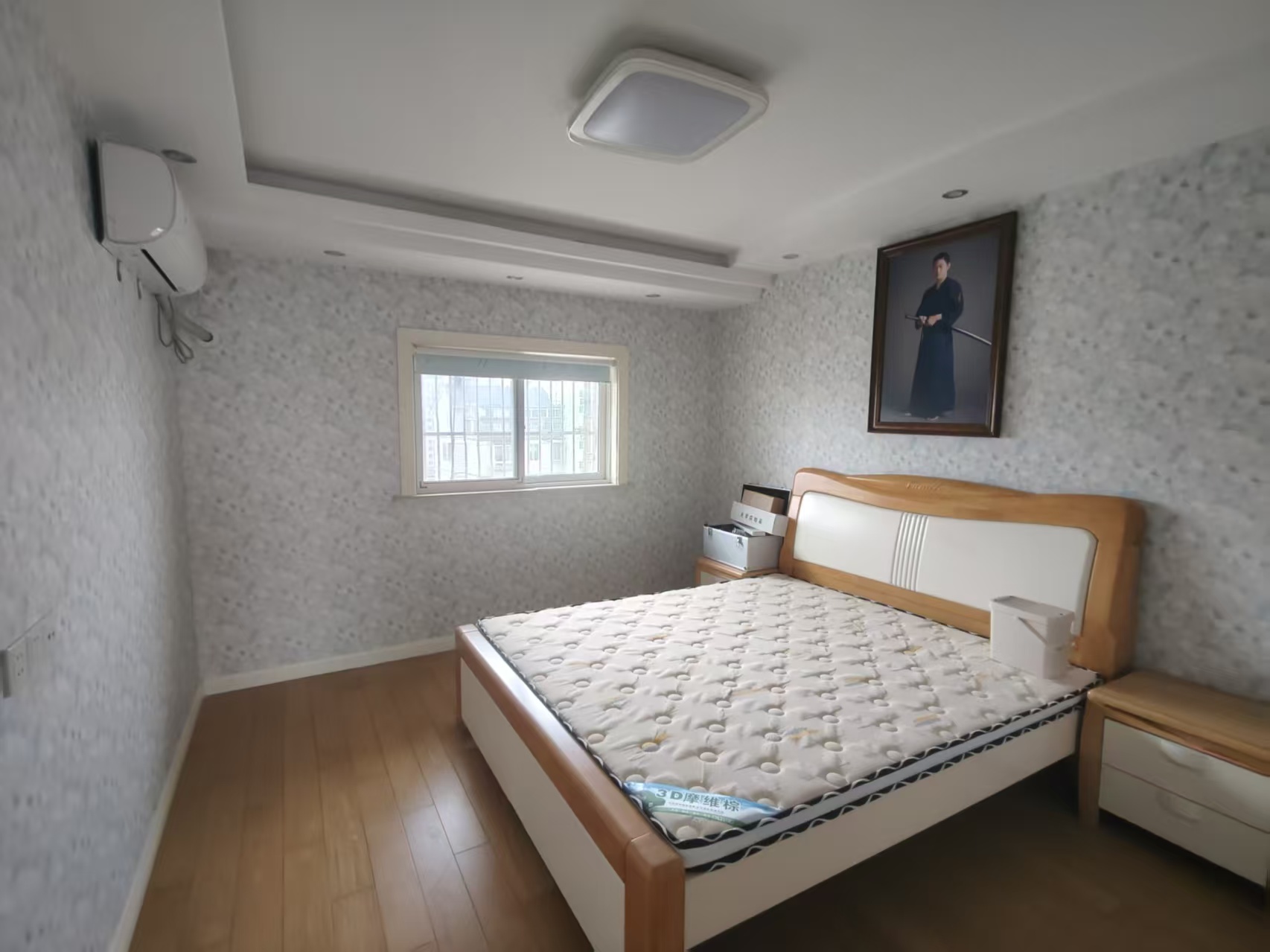 金霞南苑南区 3室2厅2卫 128.00m&sup2;