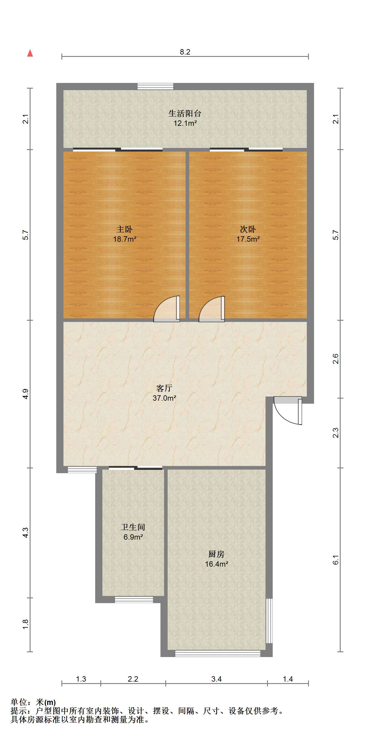 东大俪鑫 2室2厅1卫 120m&sup2;