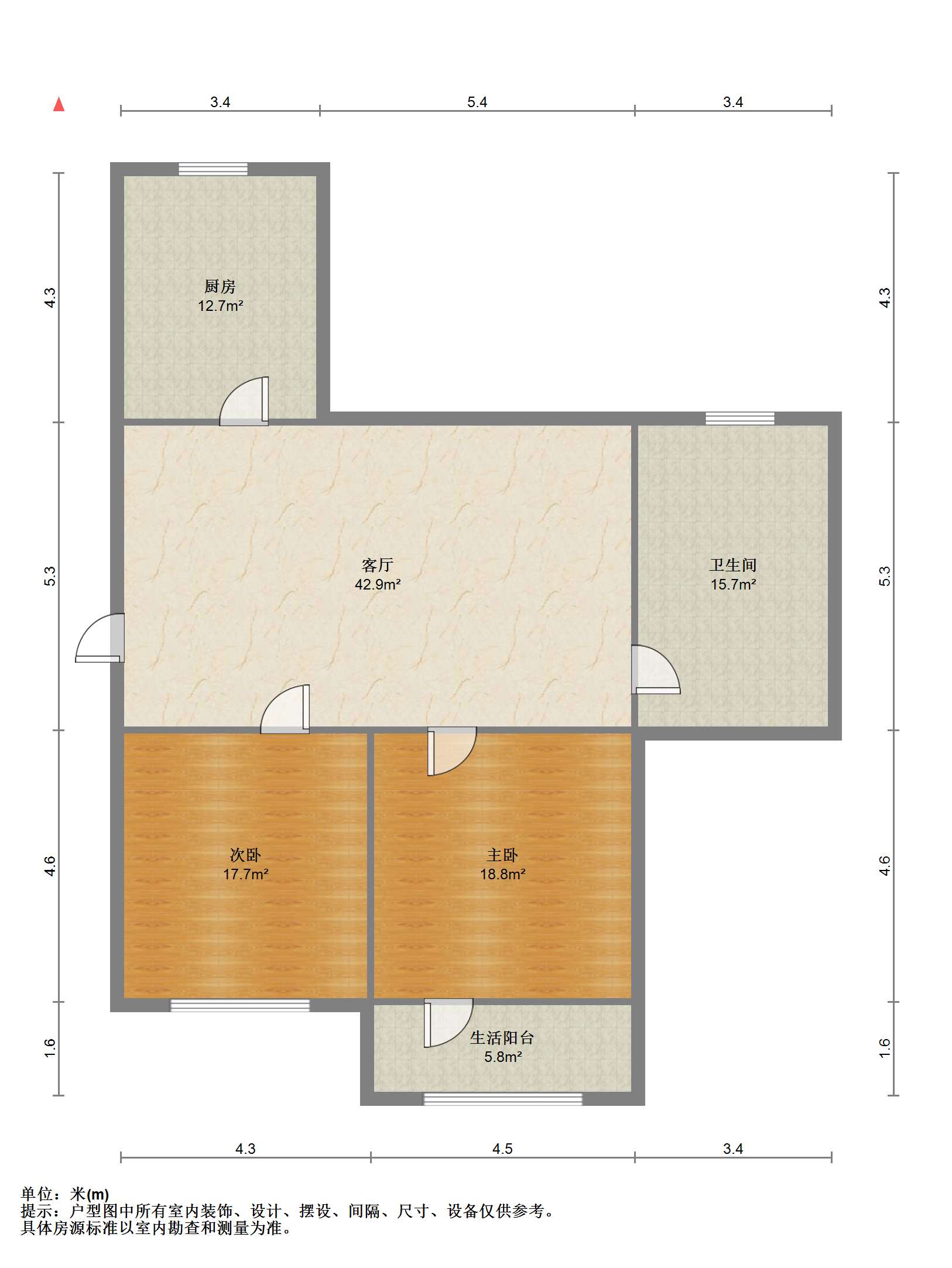 学田苑 2室1厅1卫 64m&sup2;