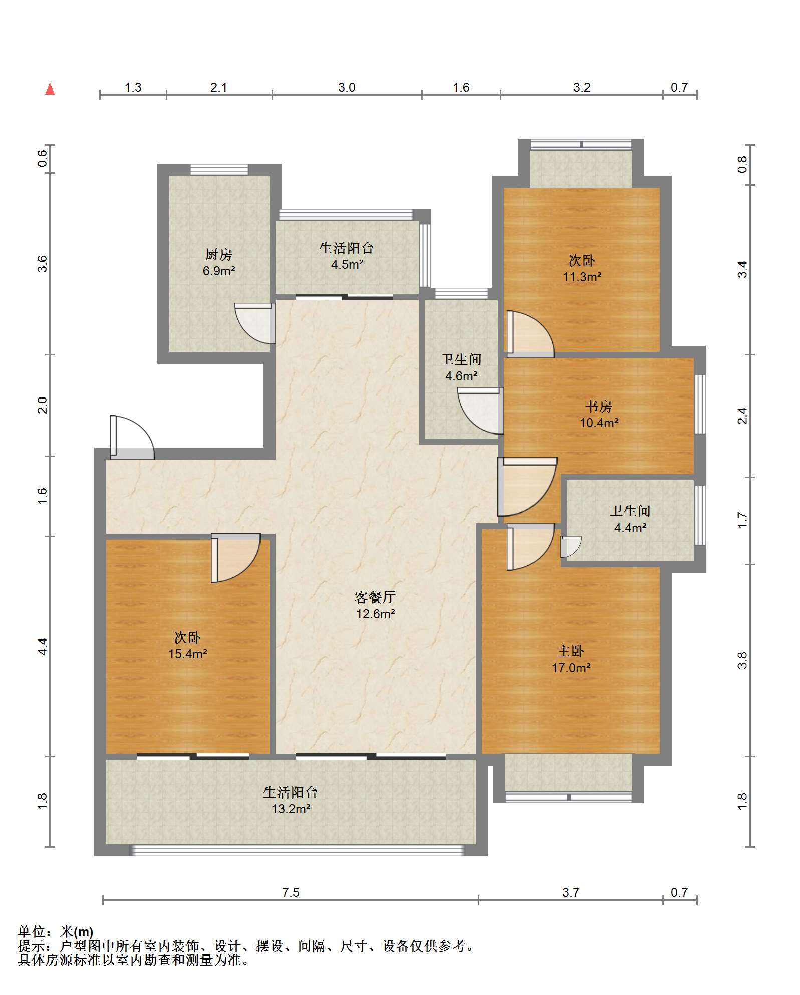 国城璟府 4室1厅2卫 144m&sup2;