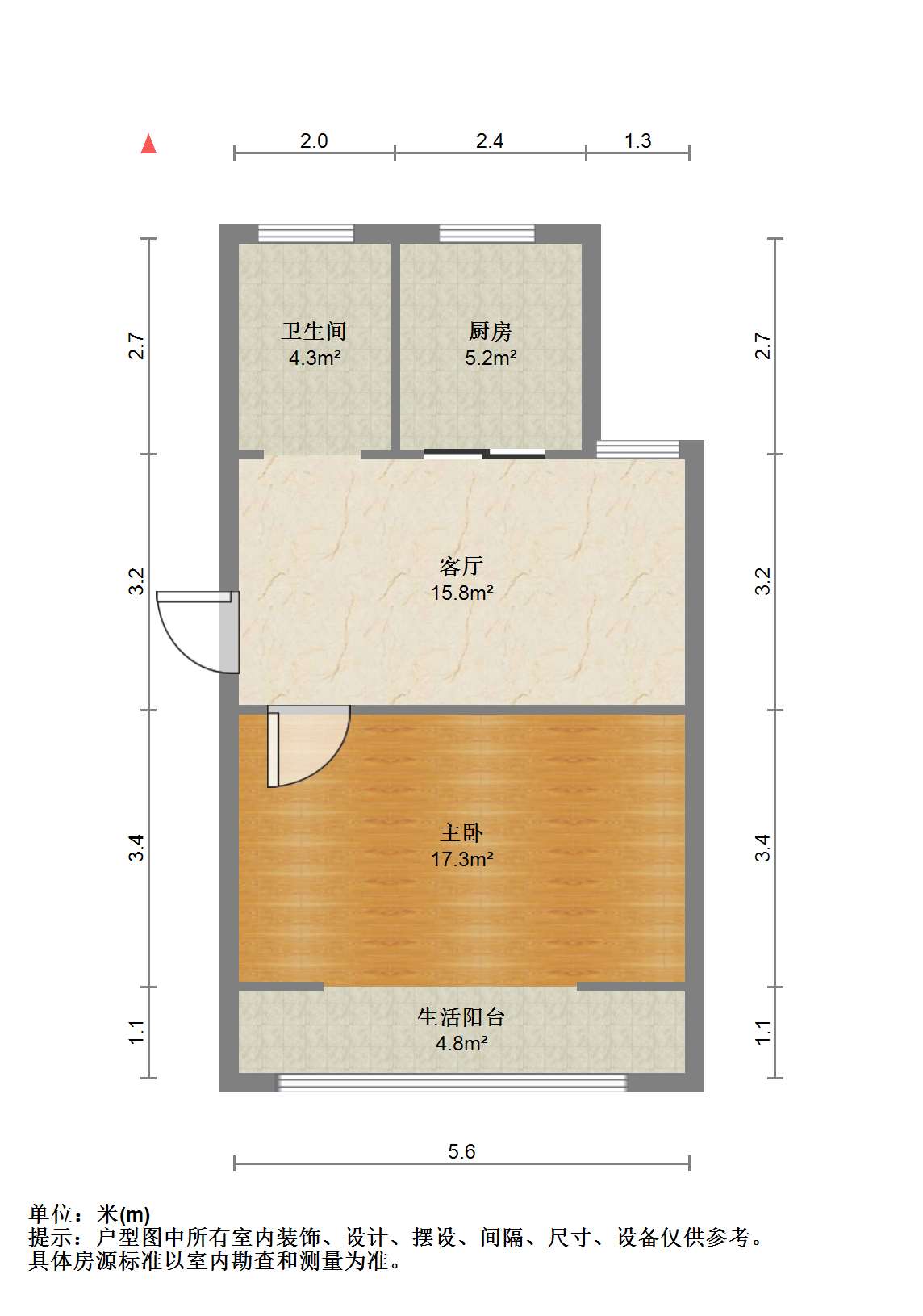万象北园 1室1厅1卫 47m&sup2;