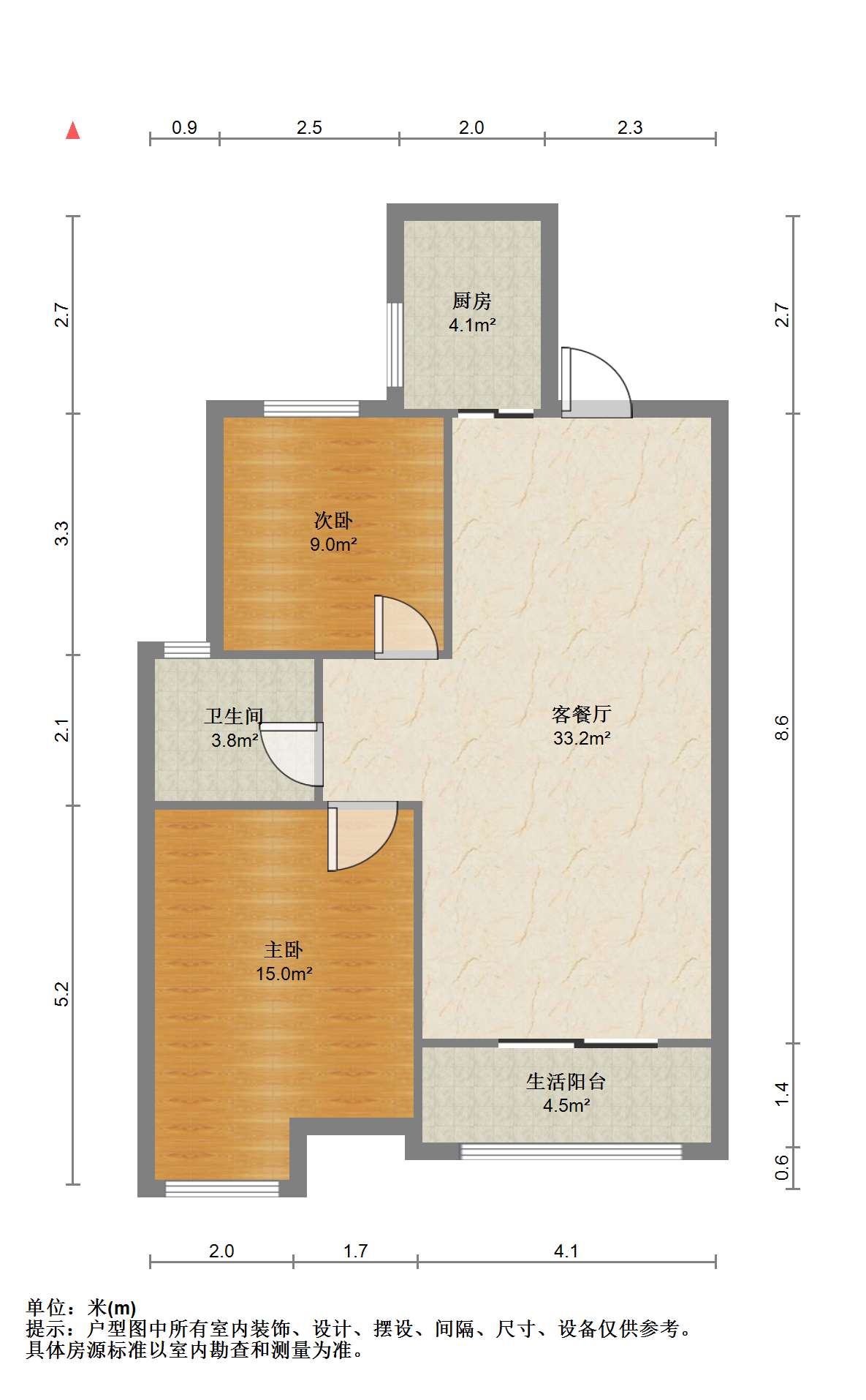 雨润星雨华府北区 2室1厅1卫 85m&sup2;
