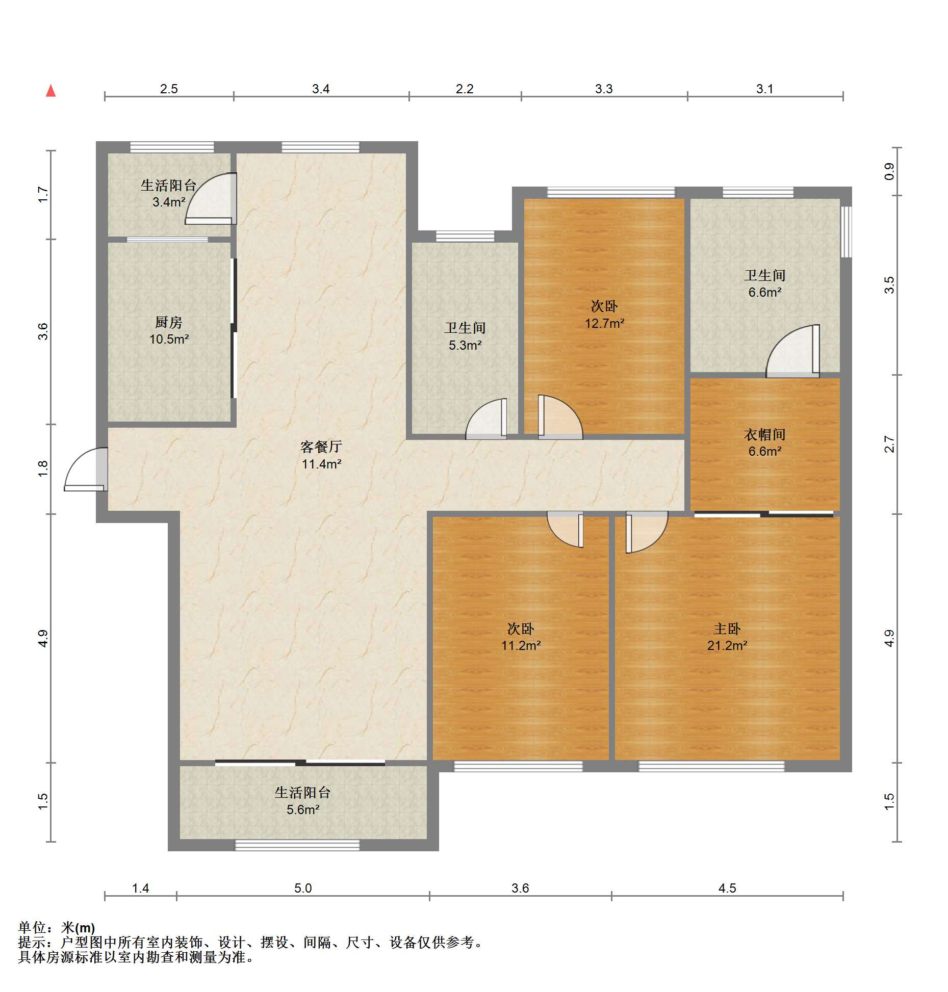 景瑞望府 3室2厅2卫 143.00m&sup2;