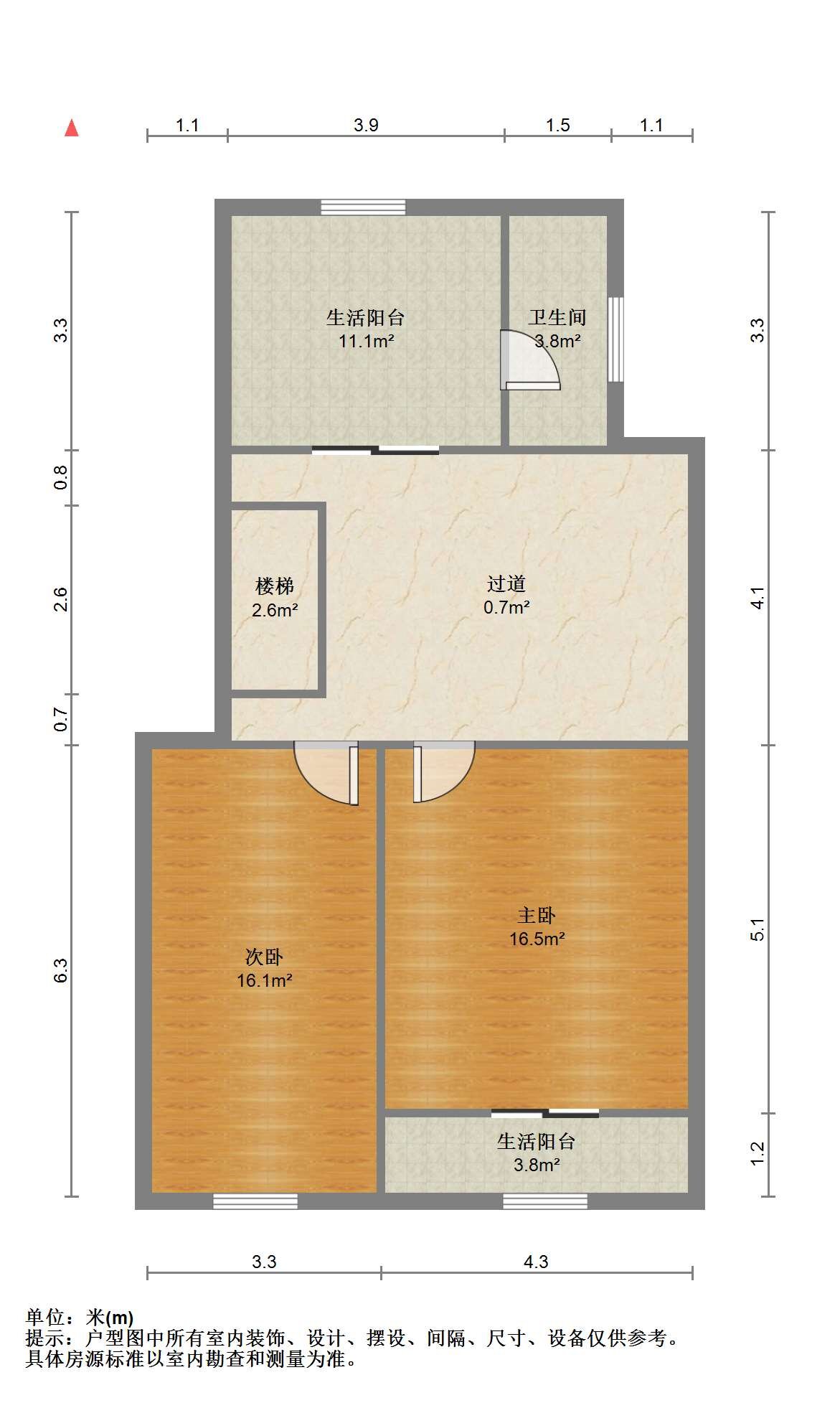金霞南苑南区 3室2厅2卫 128.00m&sup2;