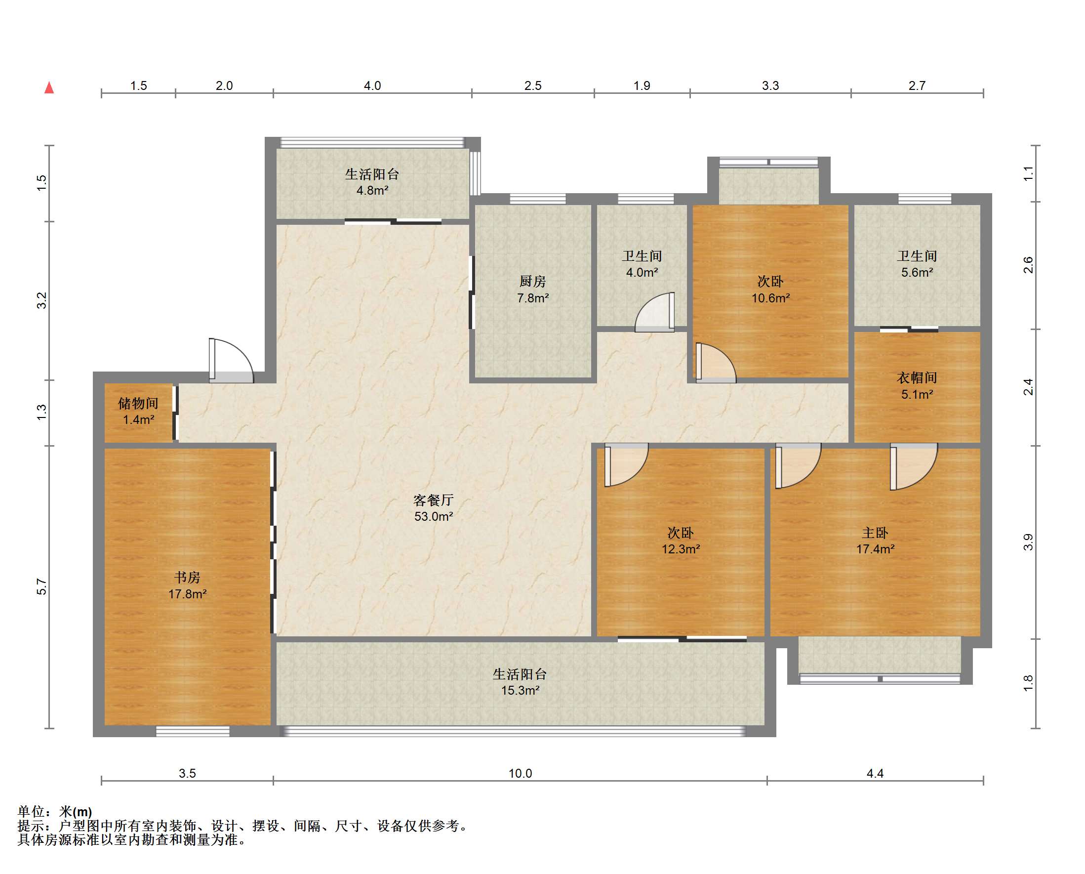春江阅 4室2厅2卫 185.98m&sup2;