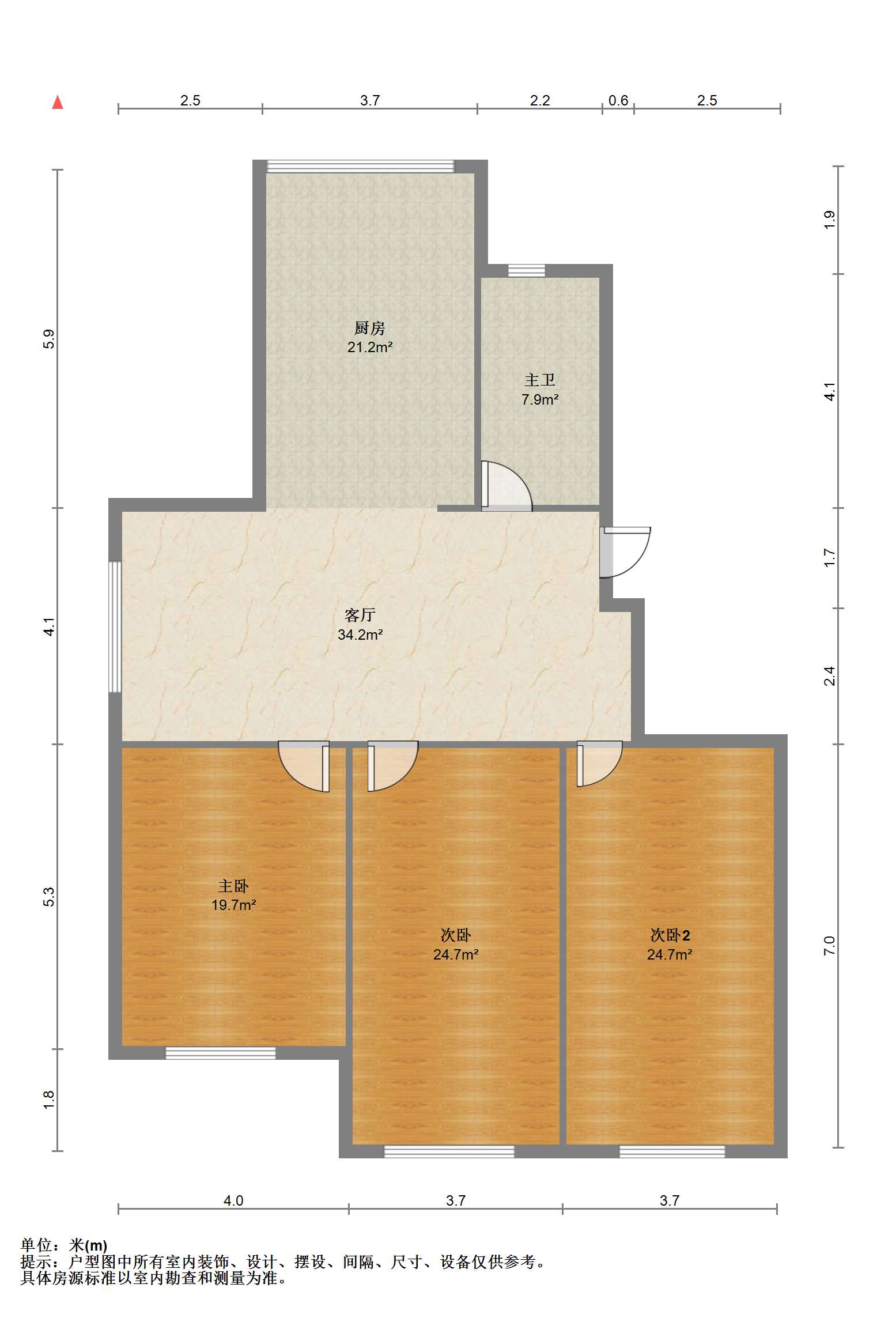 公园佳苑南区 3室2厅1卫 120m&sup2;