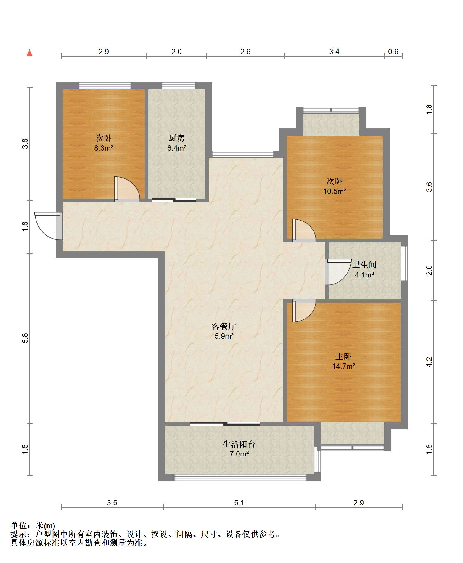 幸福天地二期 3室2厅1卫 112.45m&sup2;