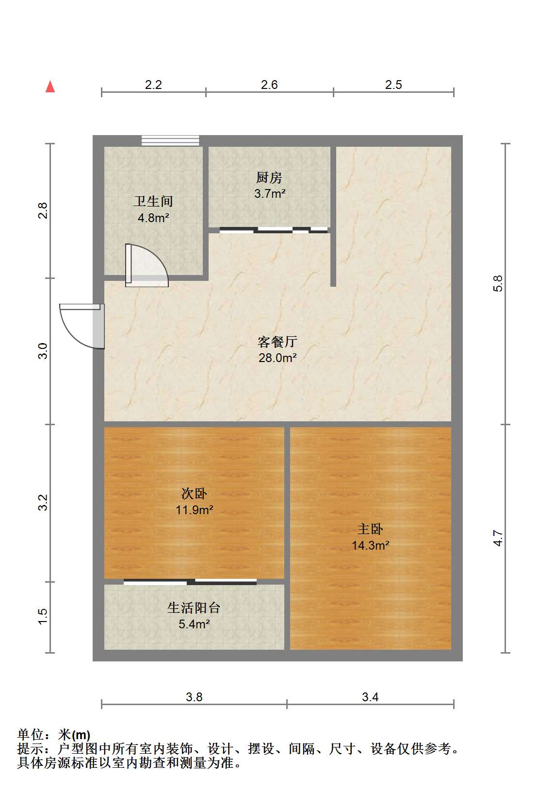 民生滨江丽景花园 4室2厅2卫 180.60m&sup2;